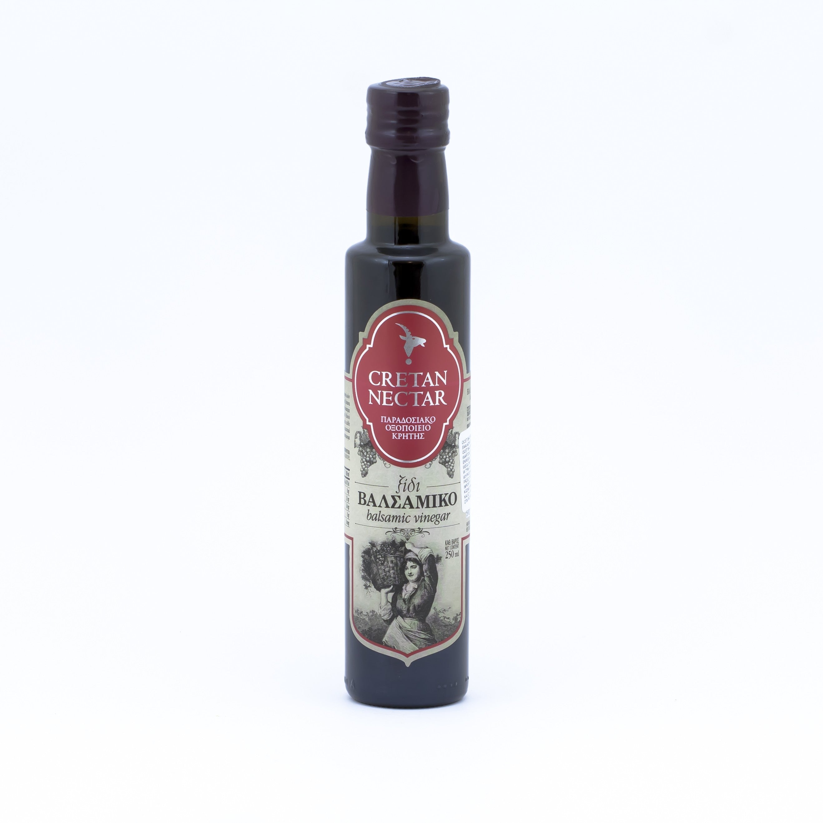 Balsamic Vinegar Classic 250ml