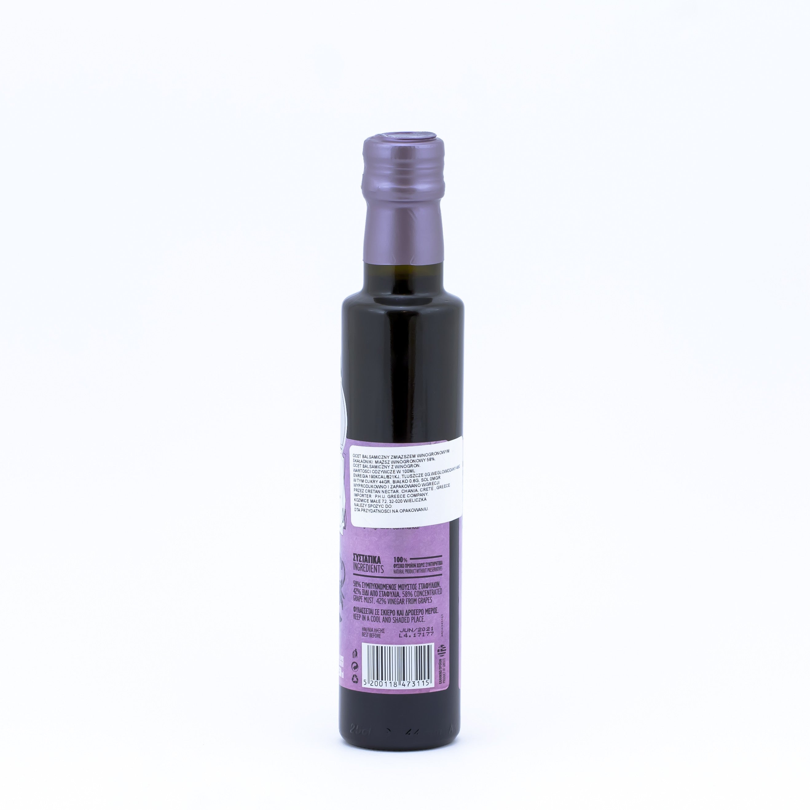 Balsamic Vinegar with Grape Pulp 250 ml