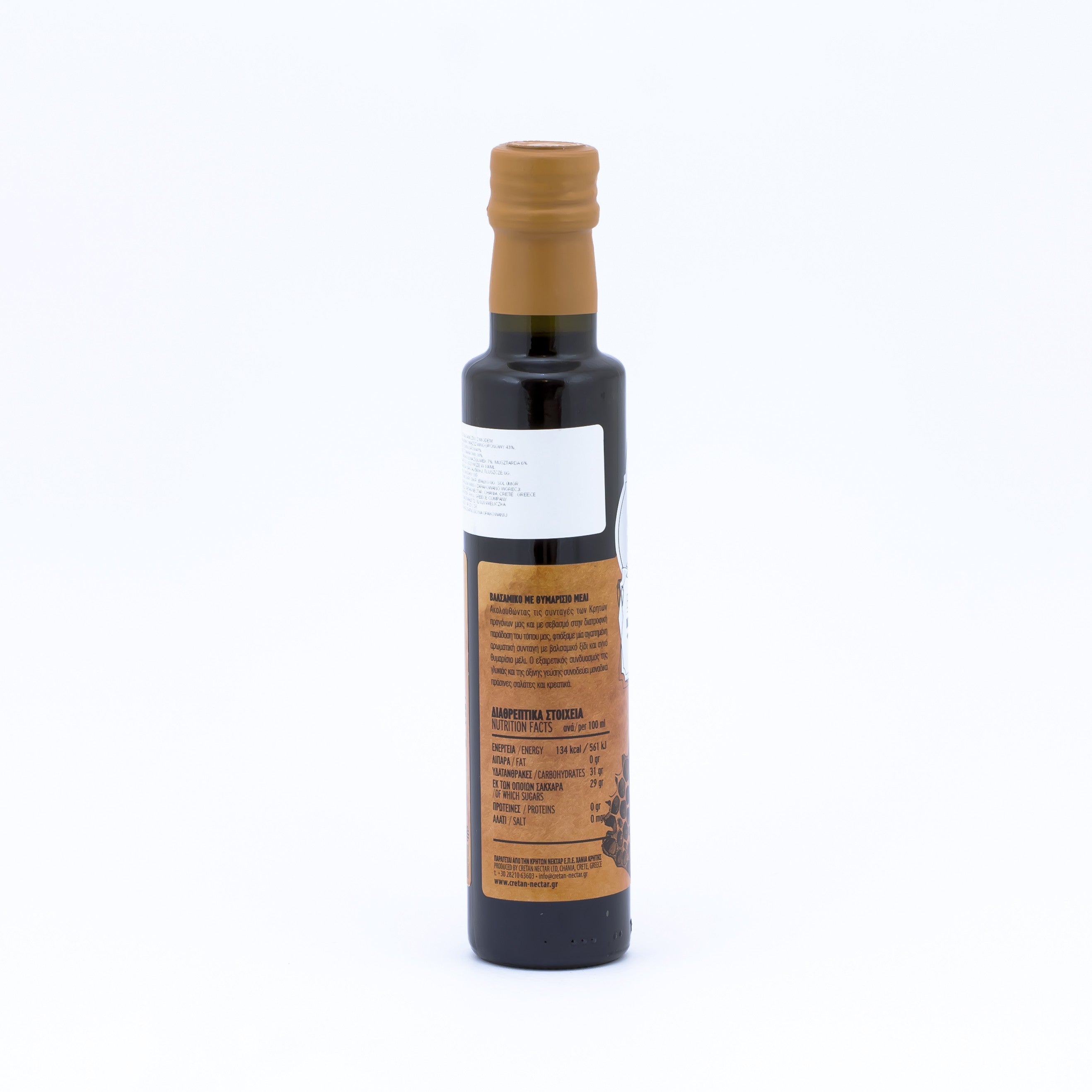 Balsamic vinegar with thyme honey 250 ml
