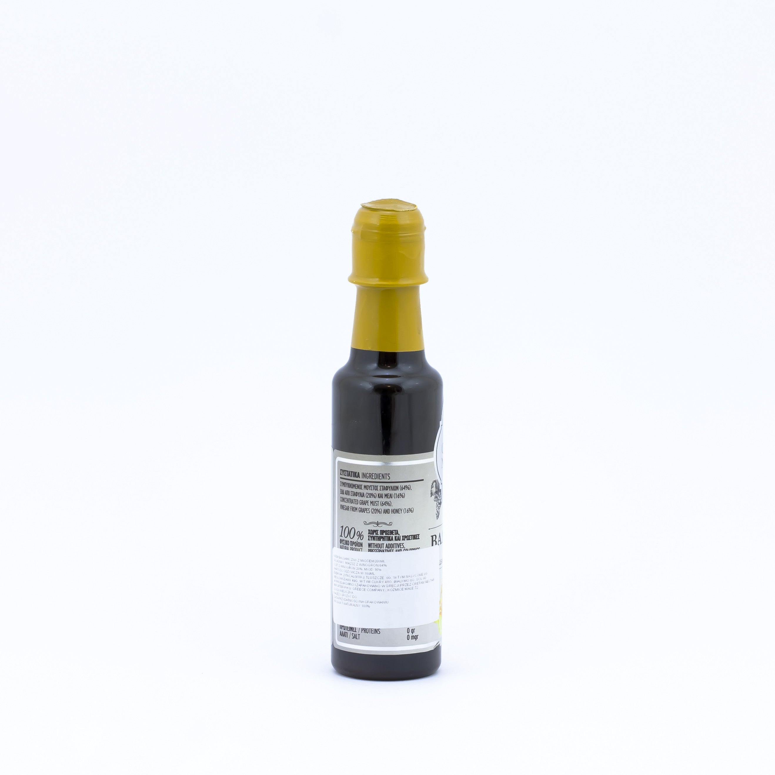 Balsamic glaze with honey 200 ml
