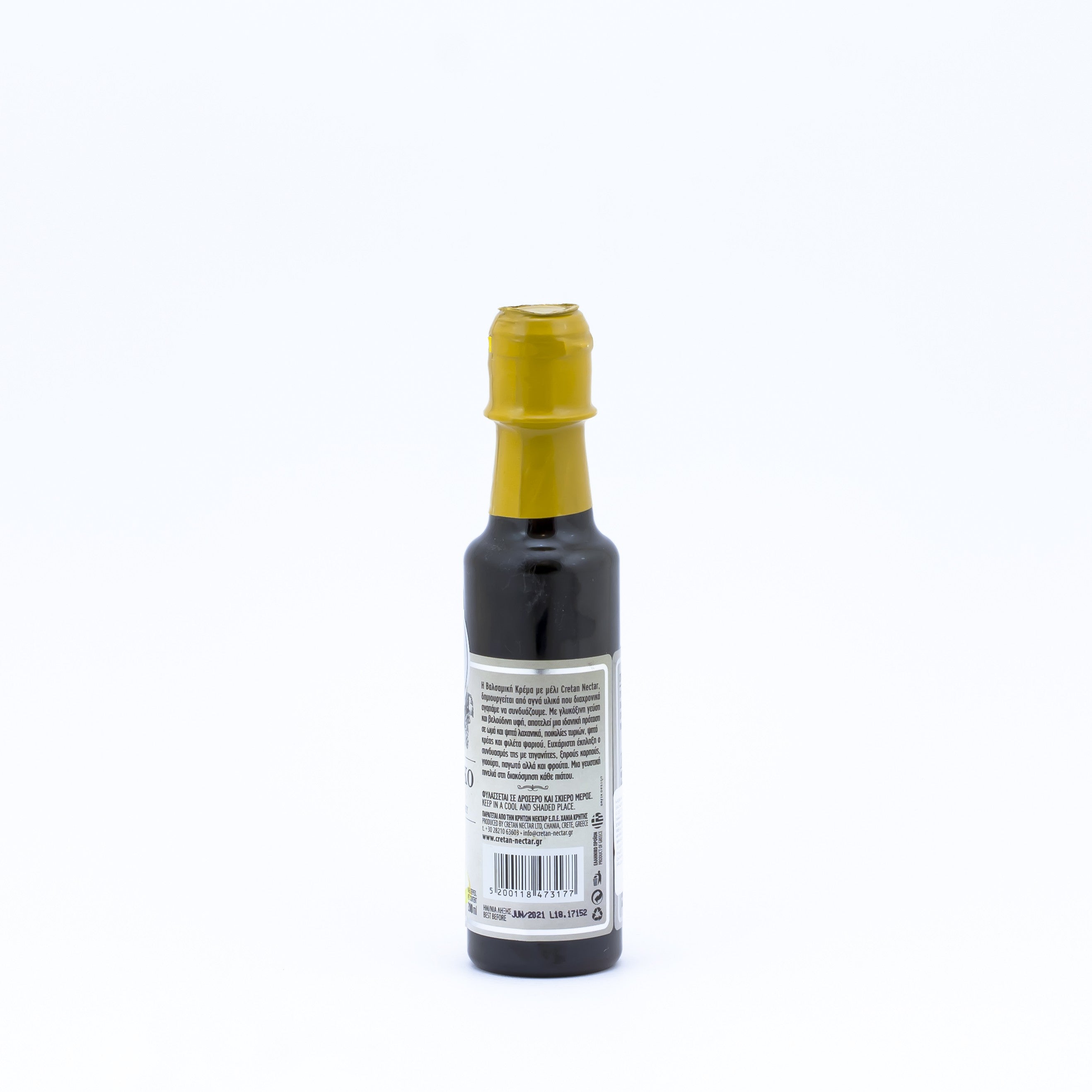 Balsamic glaze with honey 200 ml