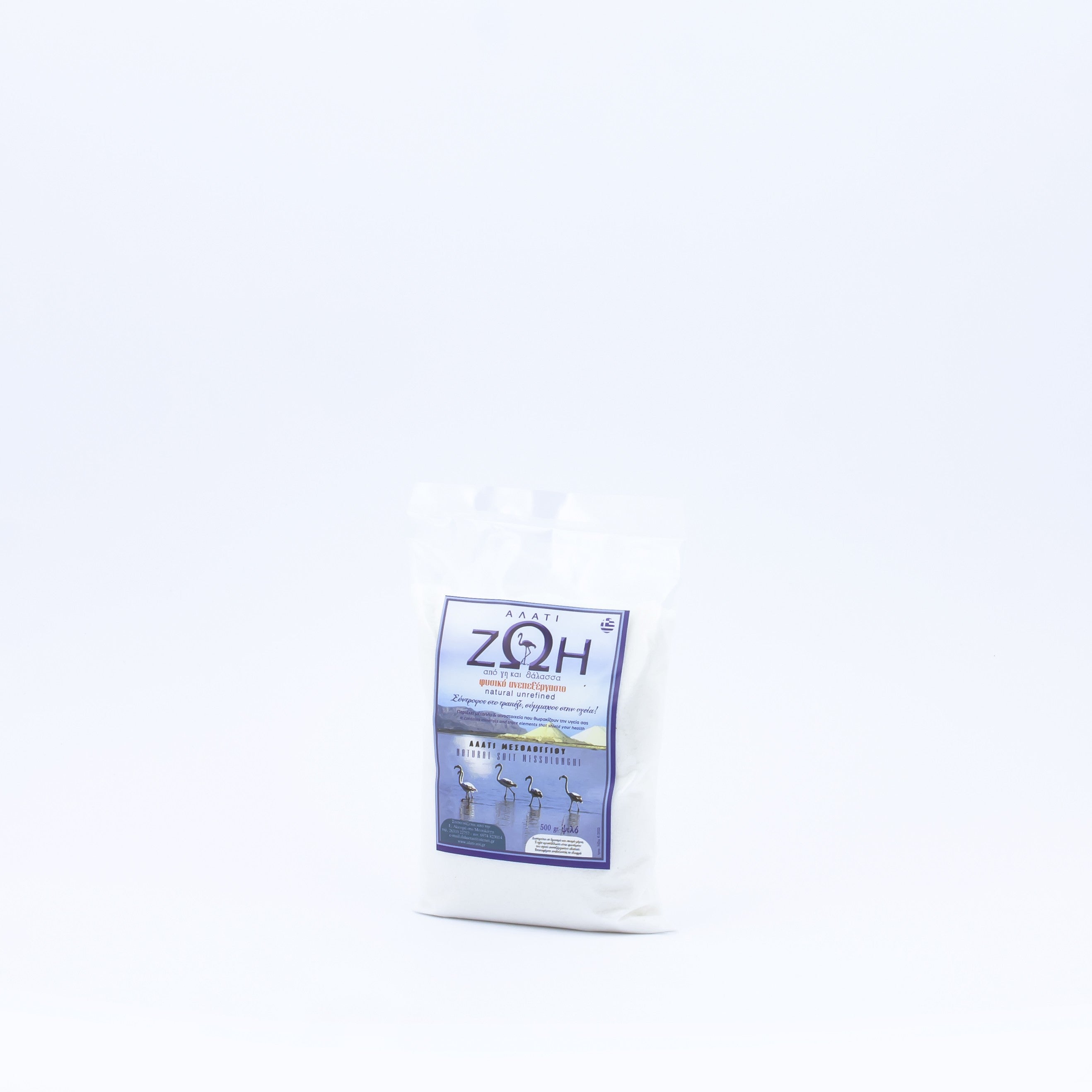 Natural fine sea salt 500 g