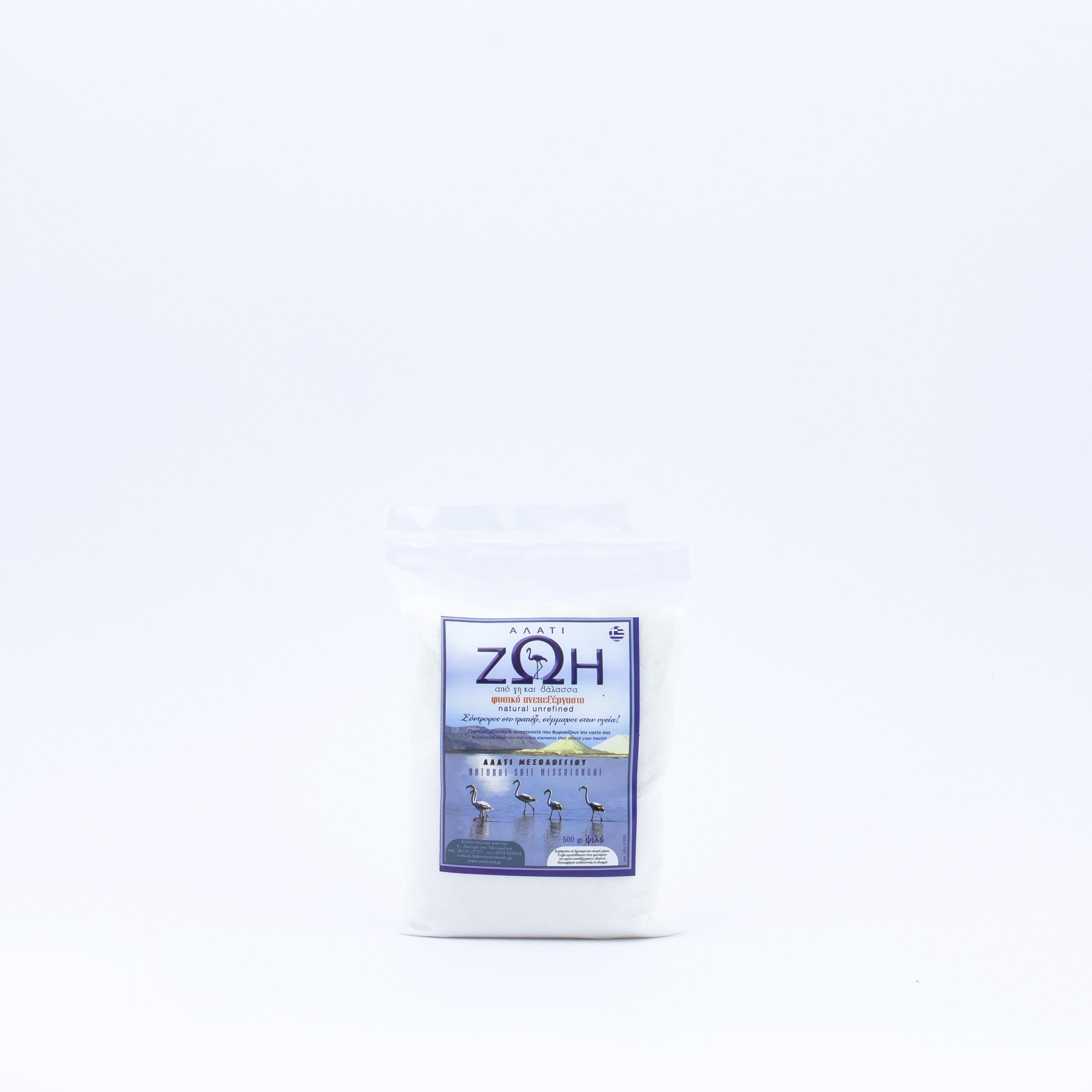 Natural fine sea salt 500 g