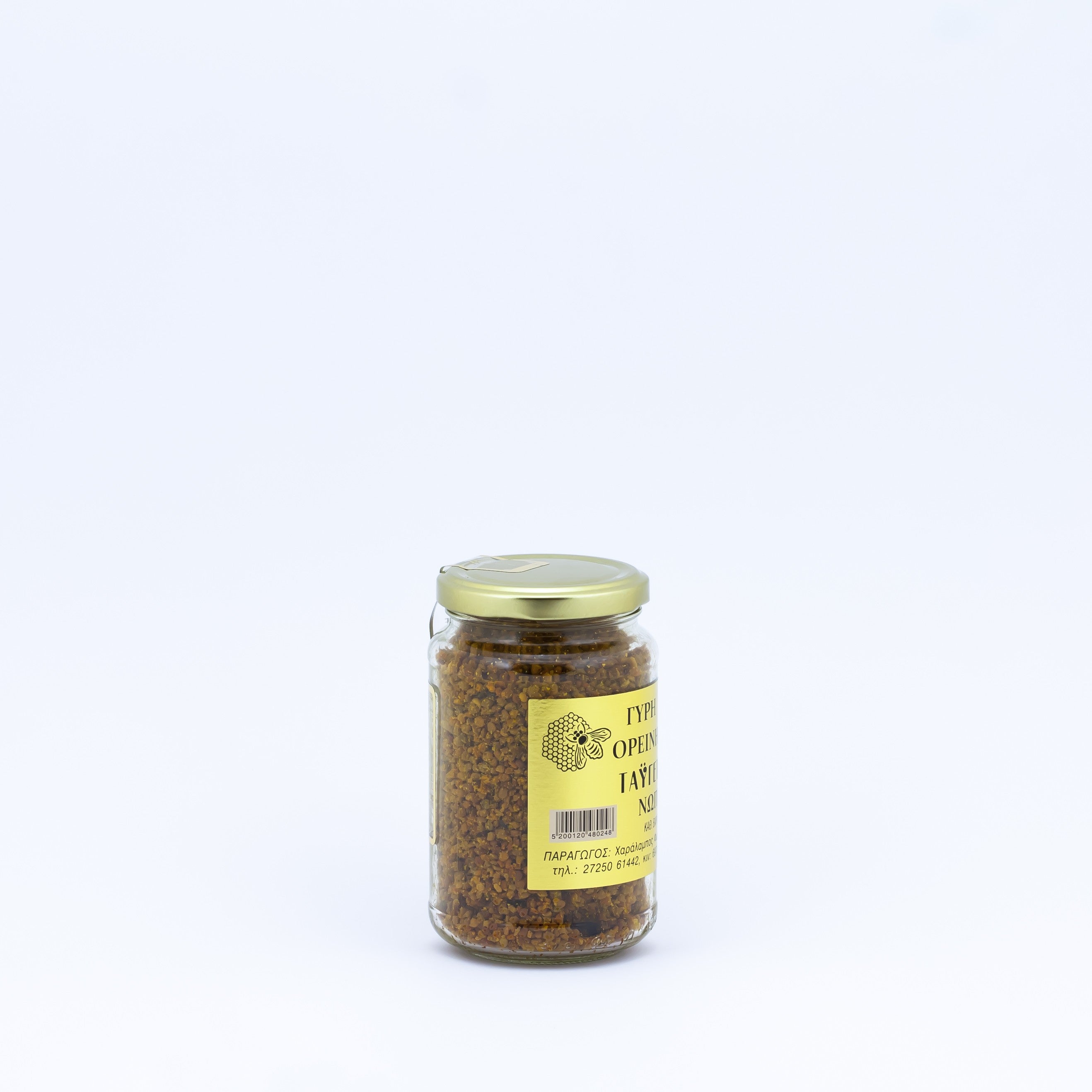 Bee Pollen 230g