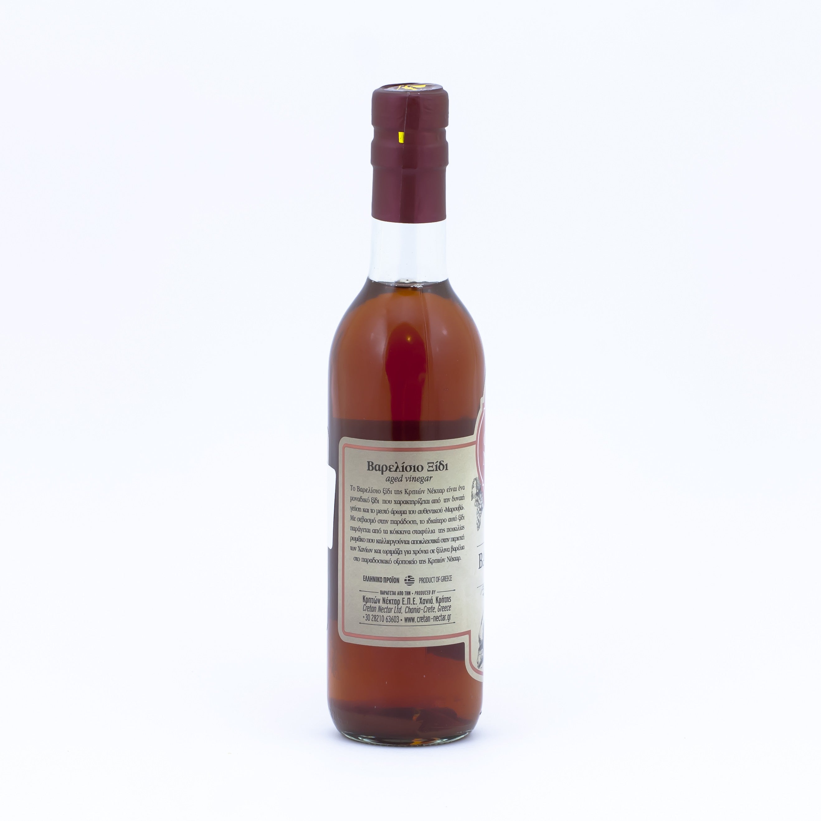 Aged Barrel Wine Vinegar 375 ml