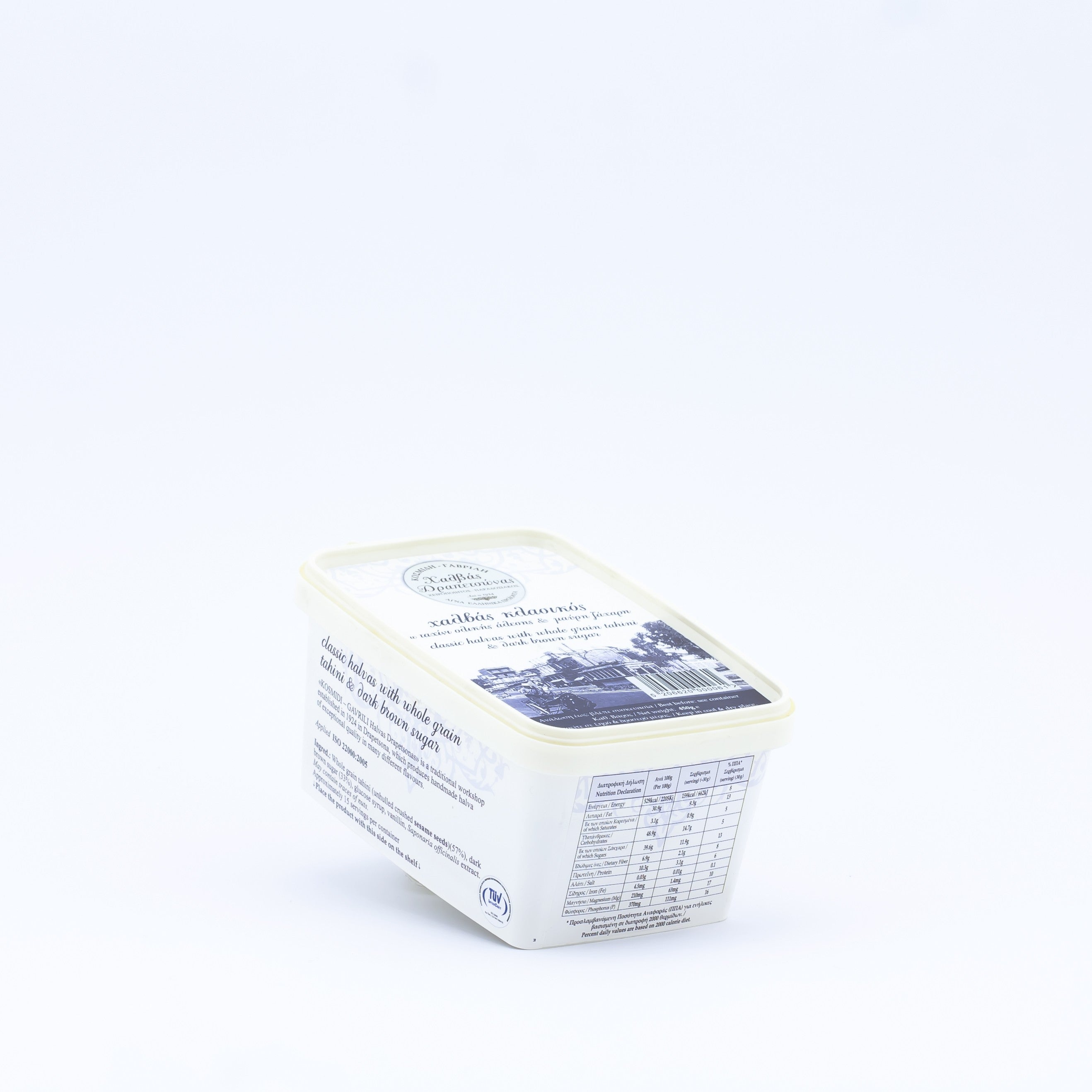 Whole-grain halva with brown sugar 450 g