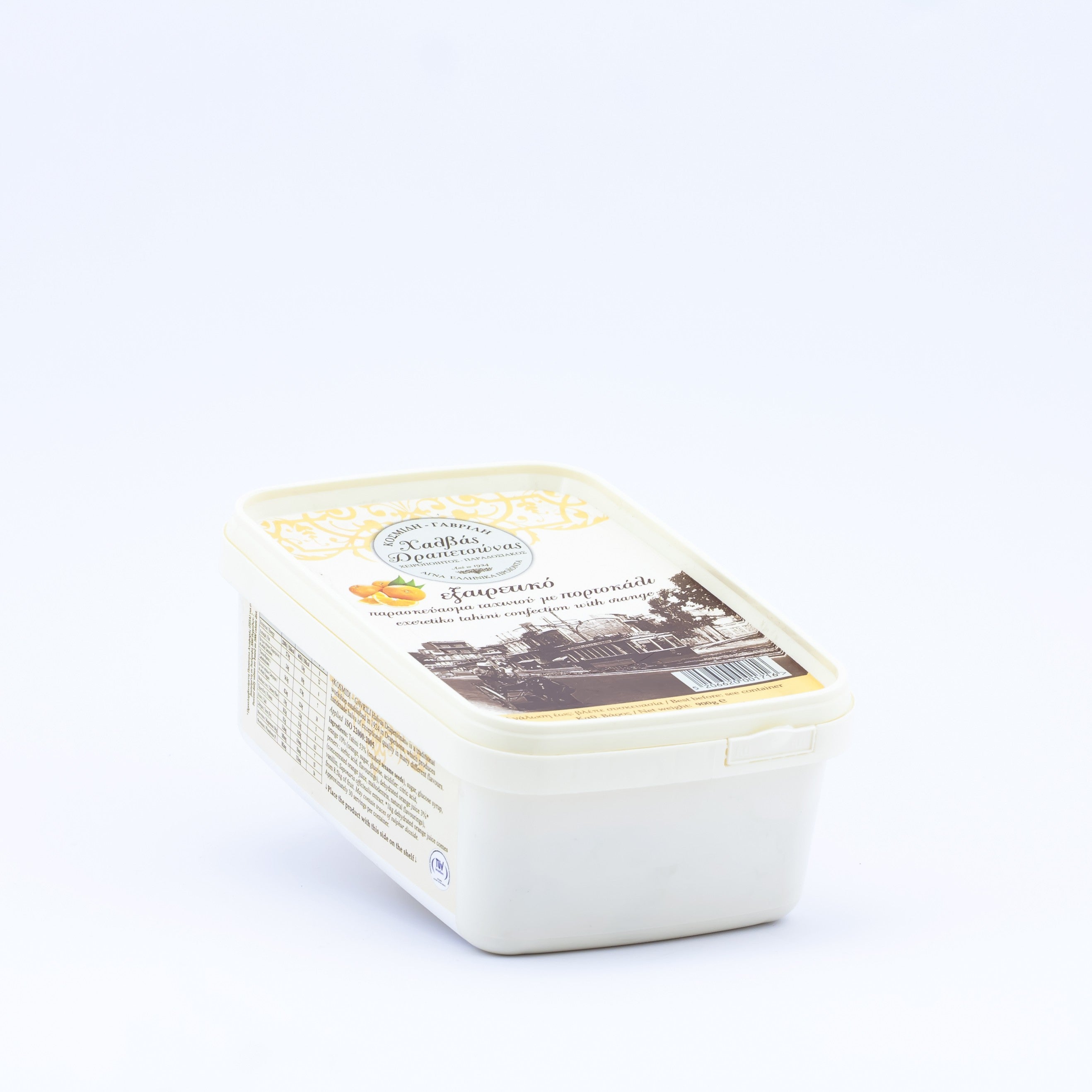 Halva with Orange Juice 450g
