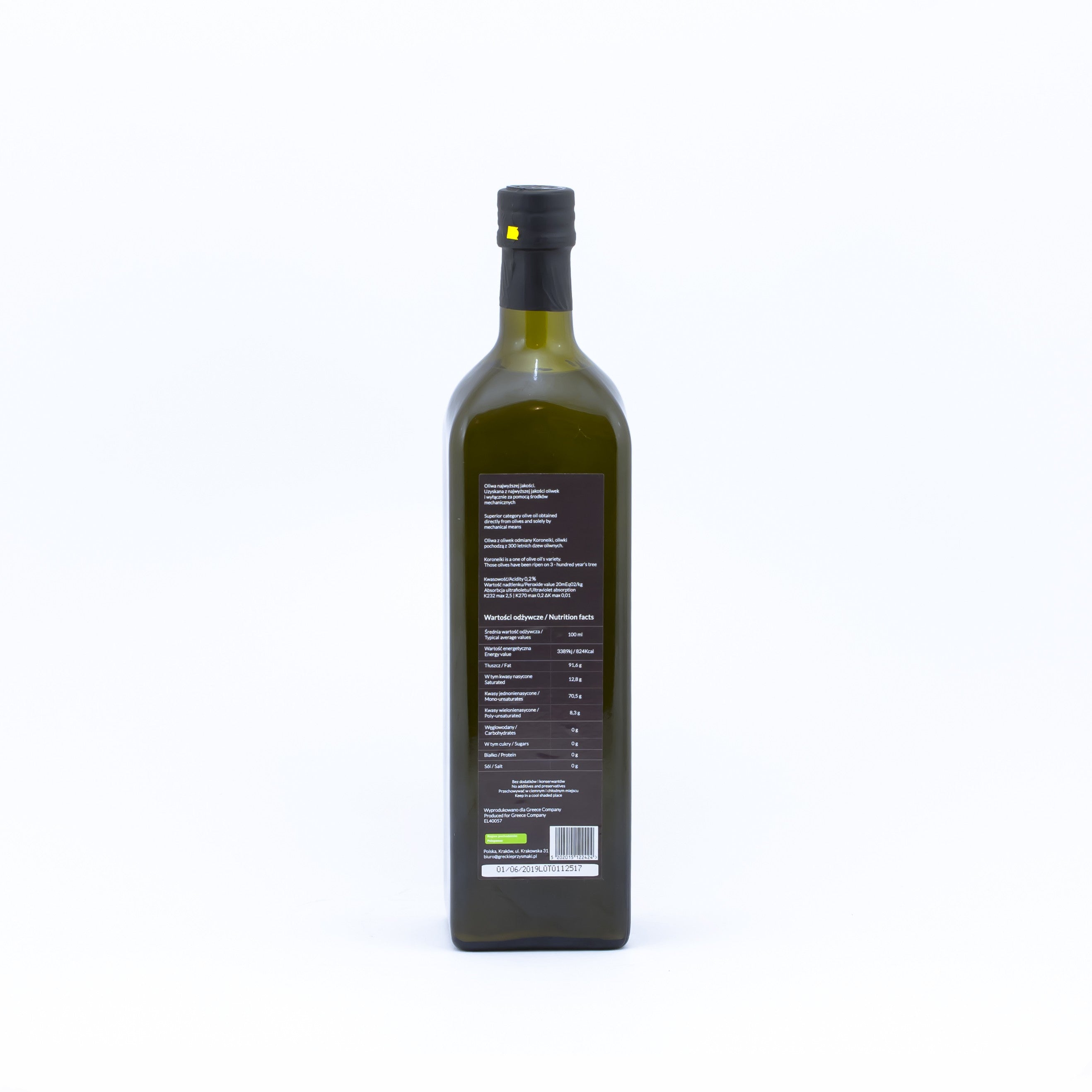 Olive oil FROM THE VILLAGE unfiltered Extra Virgin dry 0.2 1 L