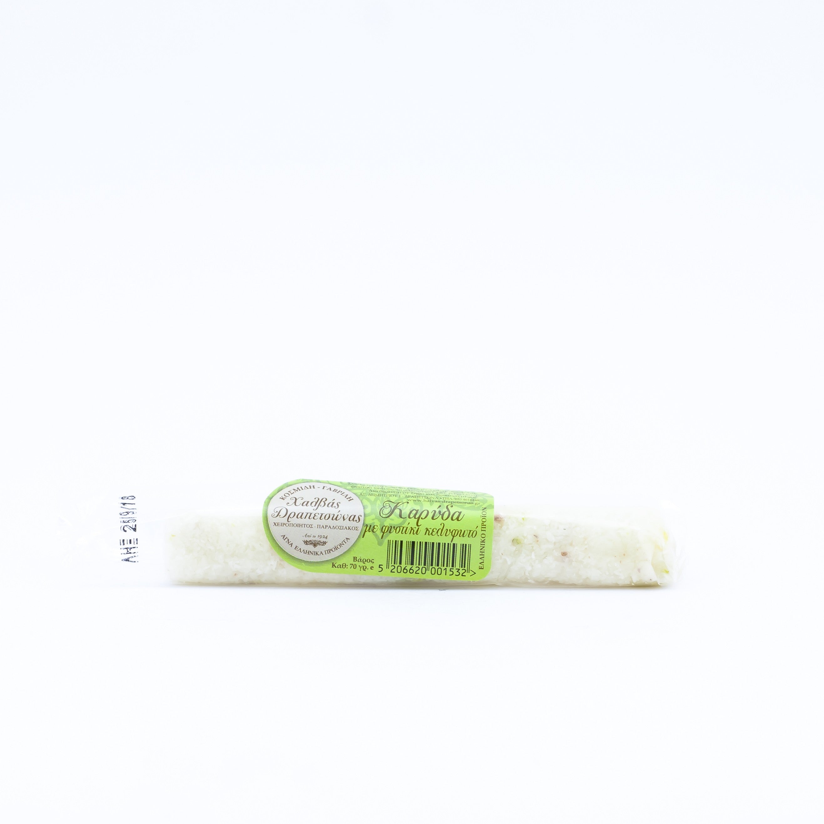 Coconut Macaroons various flavors 70g