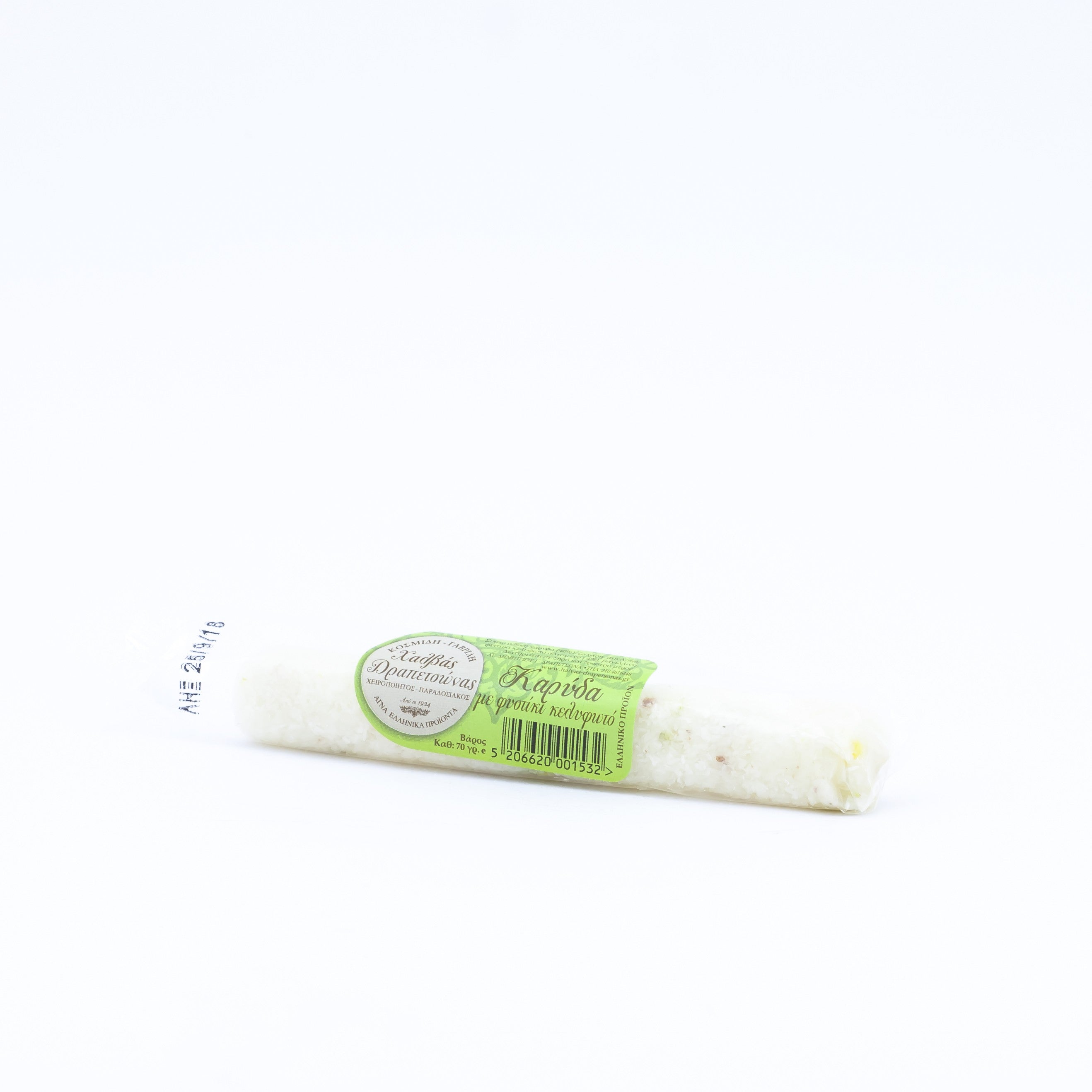 Coconut Macaroons various flavors 70g