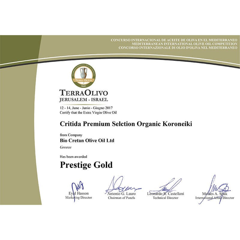 Critida Messara Olive Oil 0.2% 500 ml (ceramic bottle)