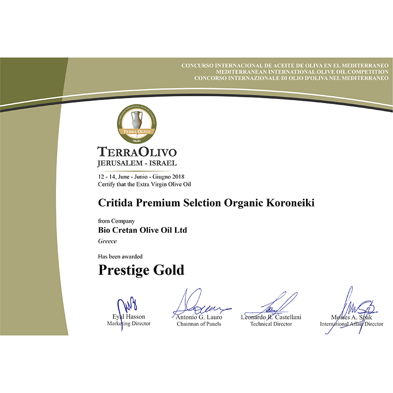 Critida Messara Olive Oil 0.2% 500 ml (ceramic bottle)