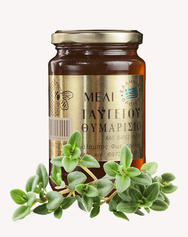 Thyme Honey 960 g