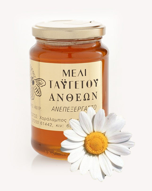 Flower honey 960g
