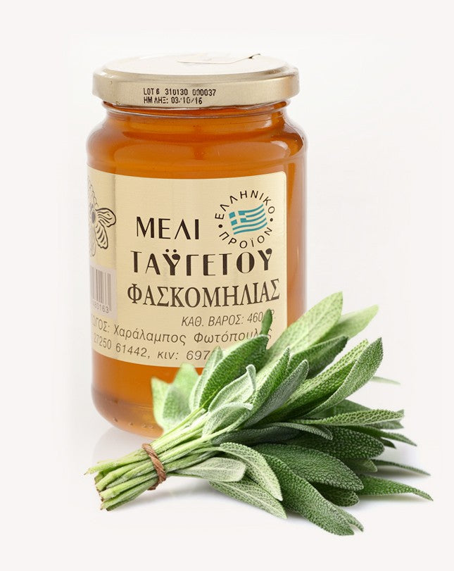 Sage Honey 460g