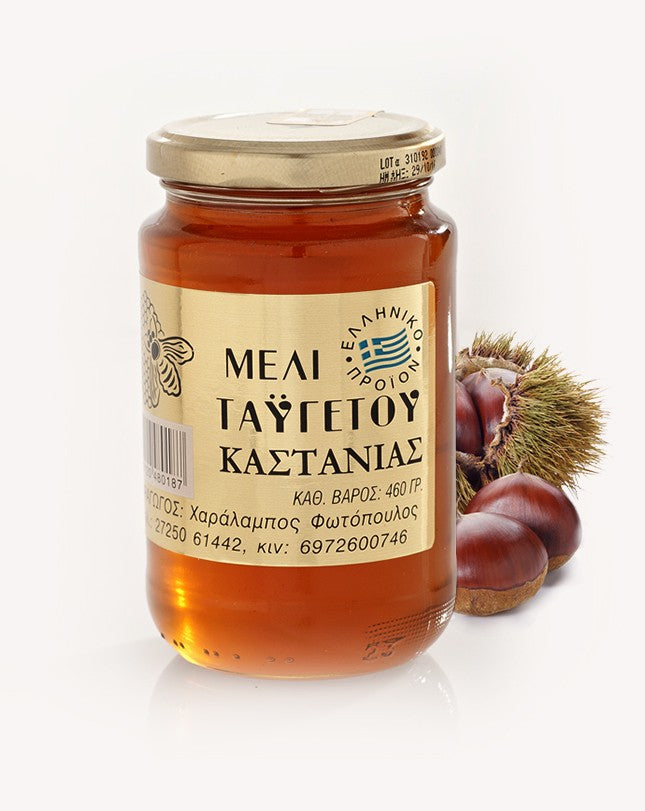 Chestnut and honeydew honey 460 g