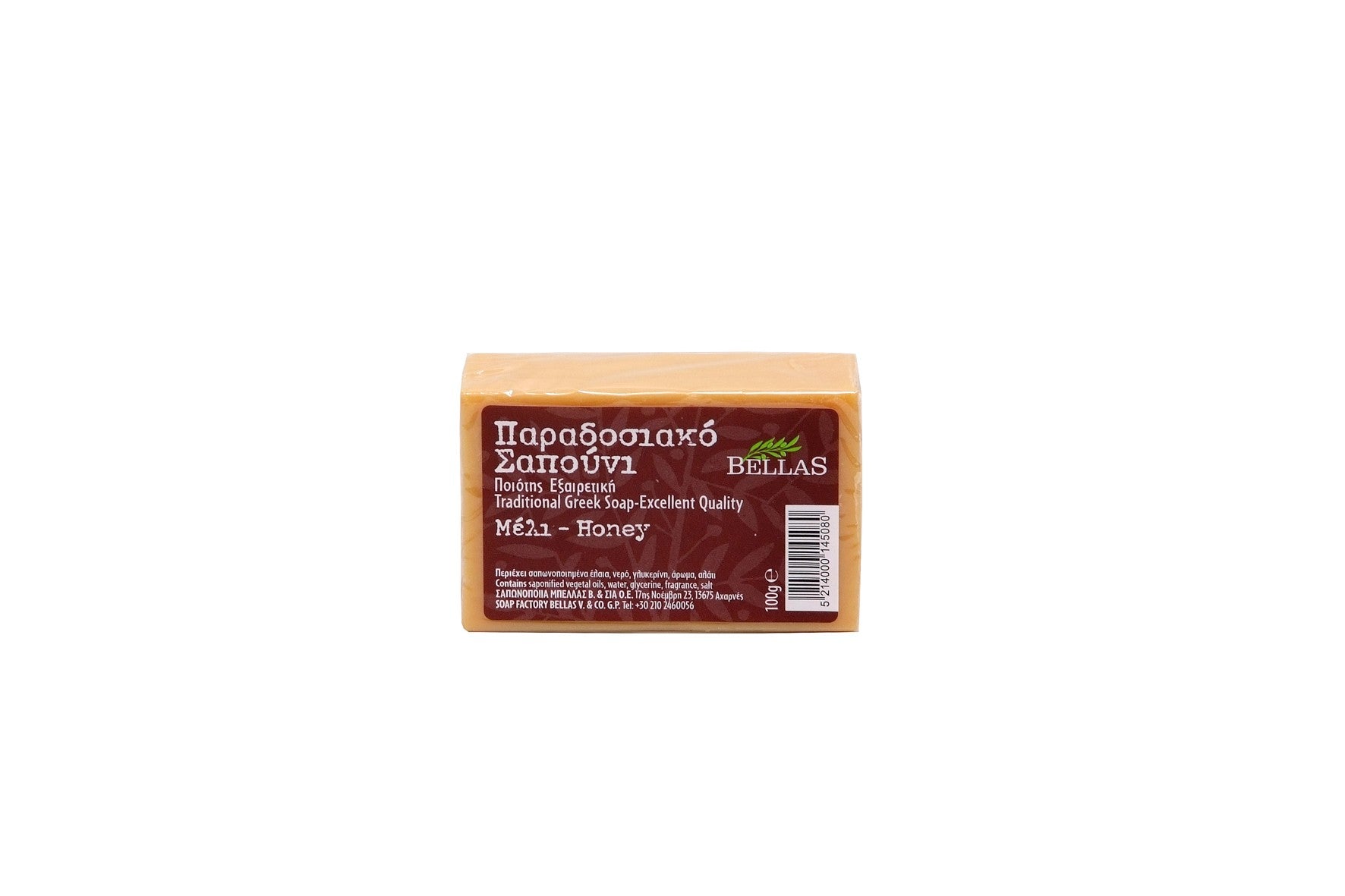 Natural olive soap with honey 100 g