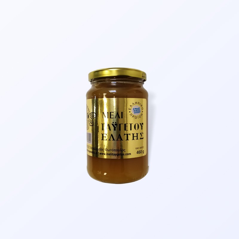 Vanilla Honeydew Honey 460g