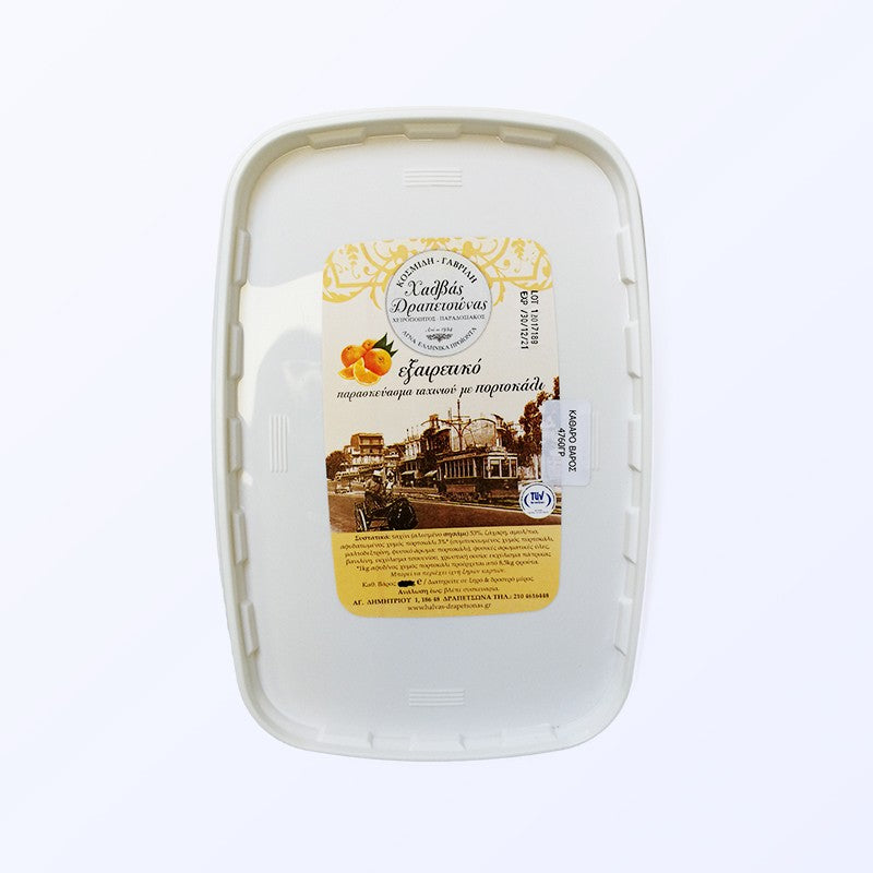 Vanilla halva with orange 4.76kg