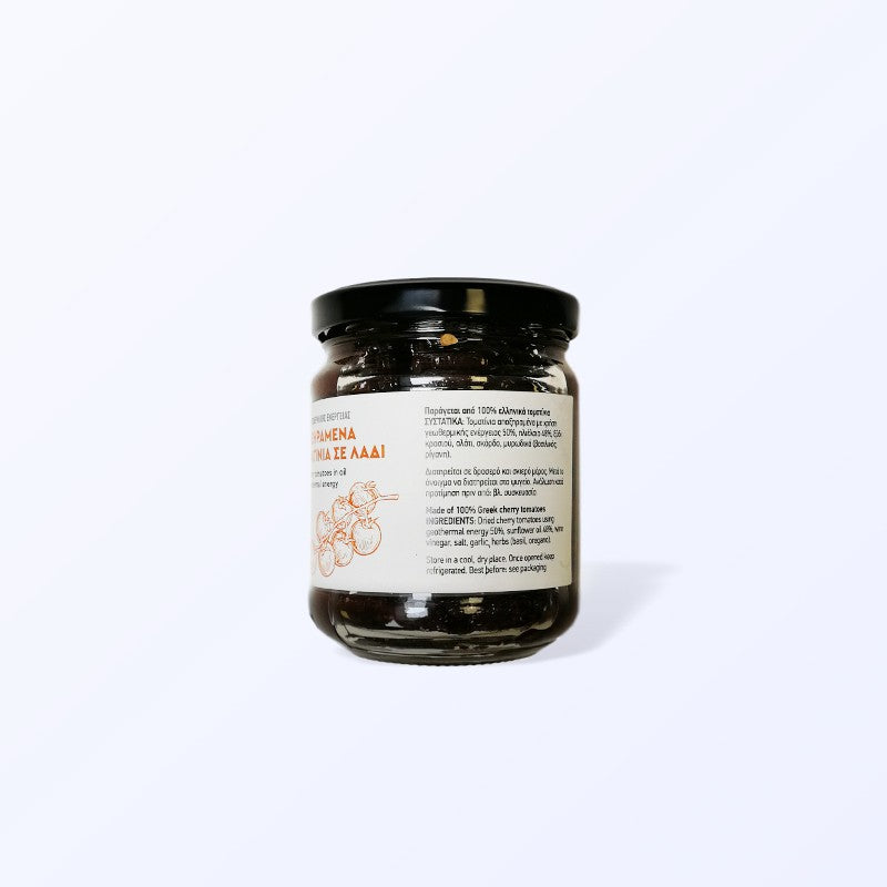 Sun-dried cherry tomatoes in oil 200 g