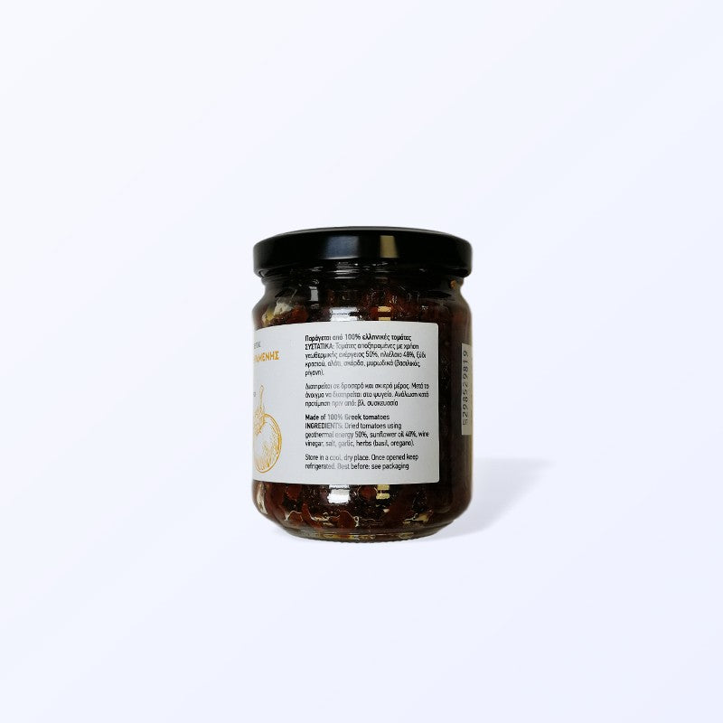 Sun-dried tomato paste 200 g
