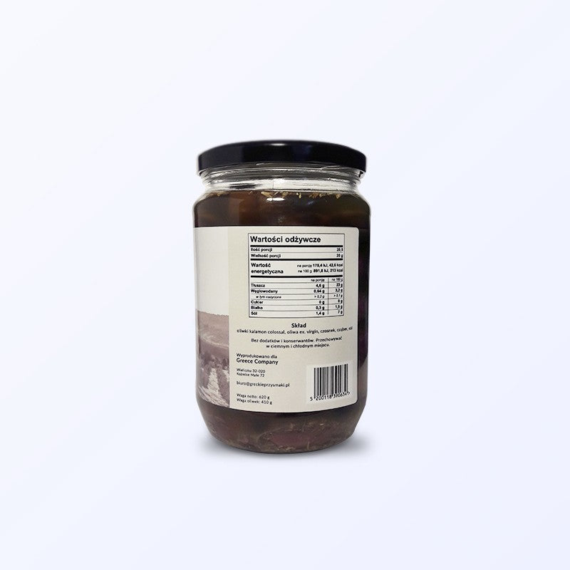 Olives from Colossal Village in olive oil 410 g
