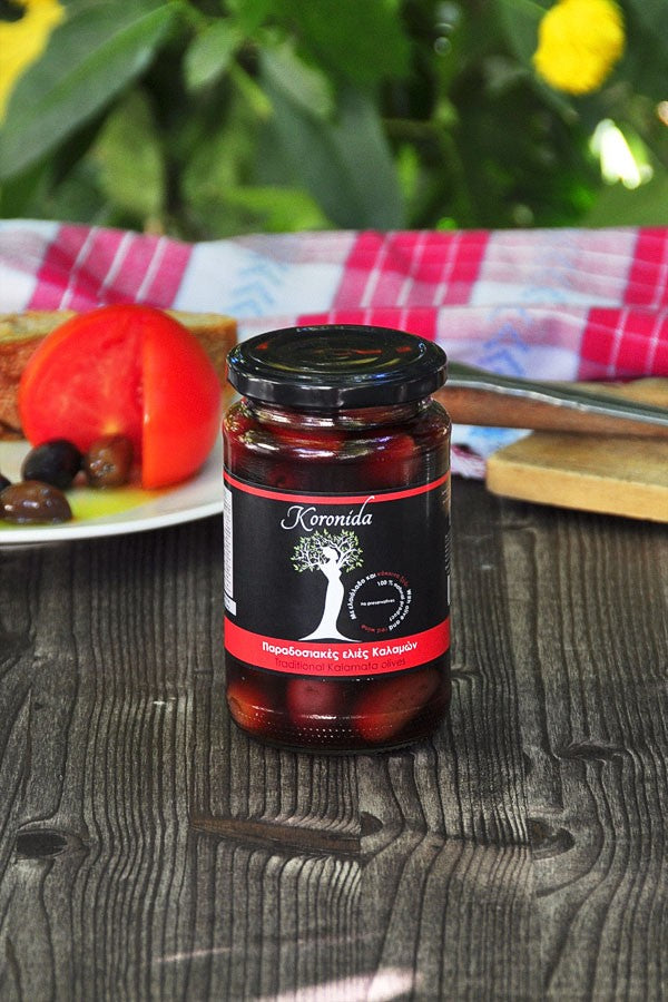 Traditional Kalamata Olives with Pits 200g
