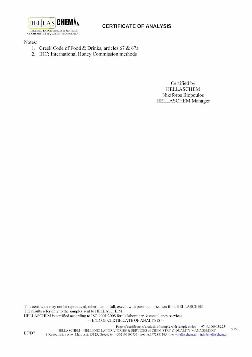 Pine honey - pine kernel 960 g