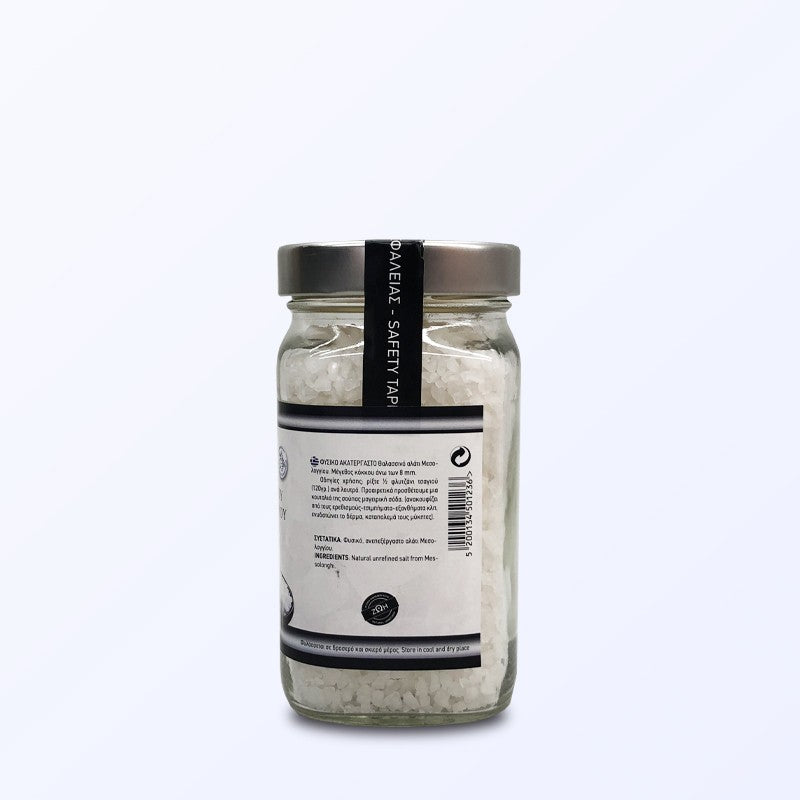 Bath Salt 480g