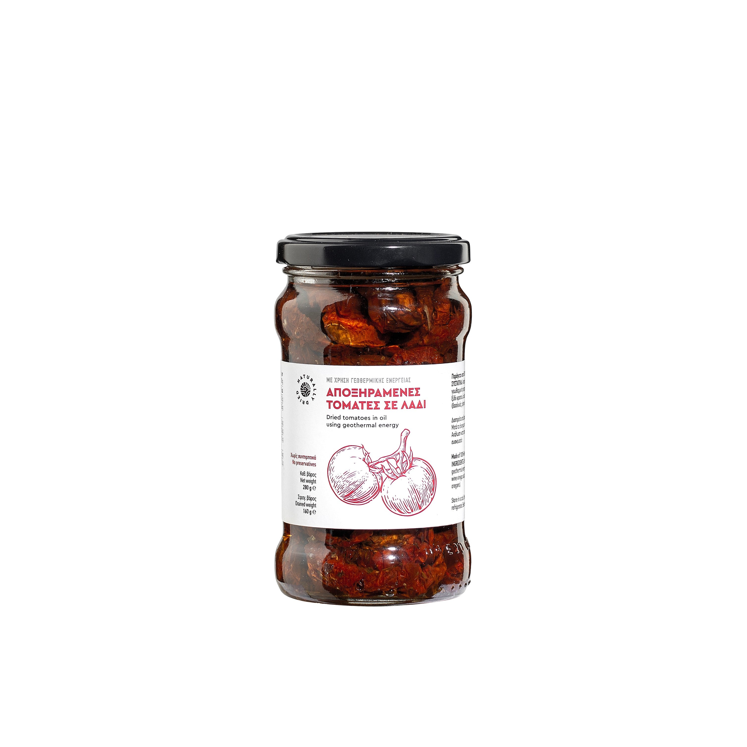 Sun-dried tomatoes in oil 280 g