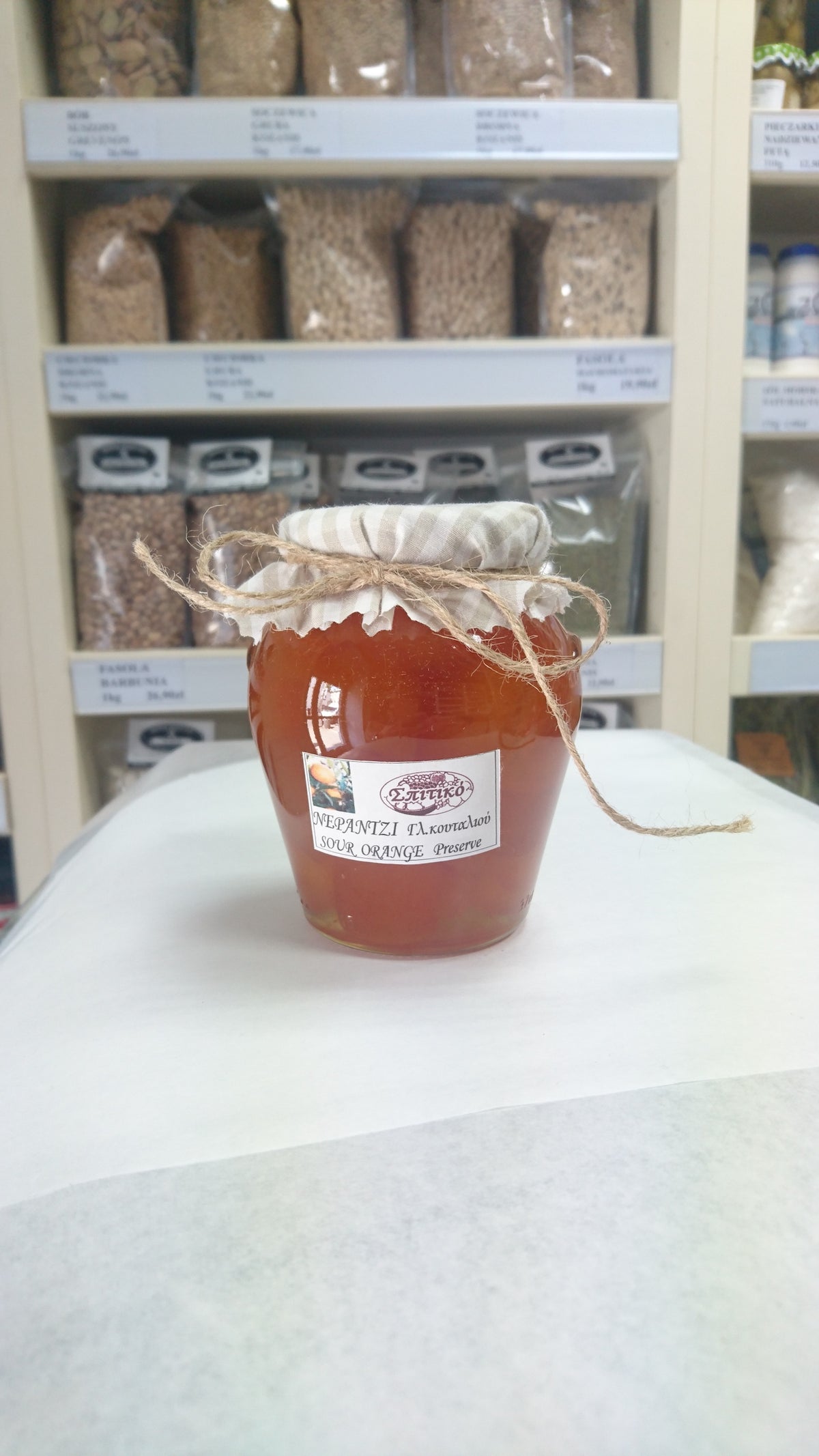 Orange Preserve 500 g
