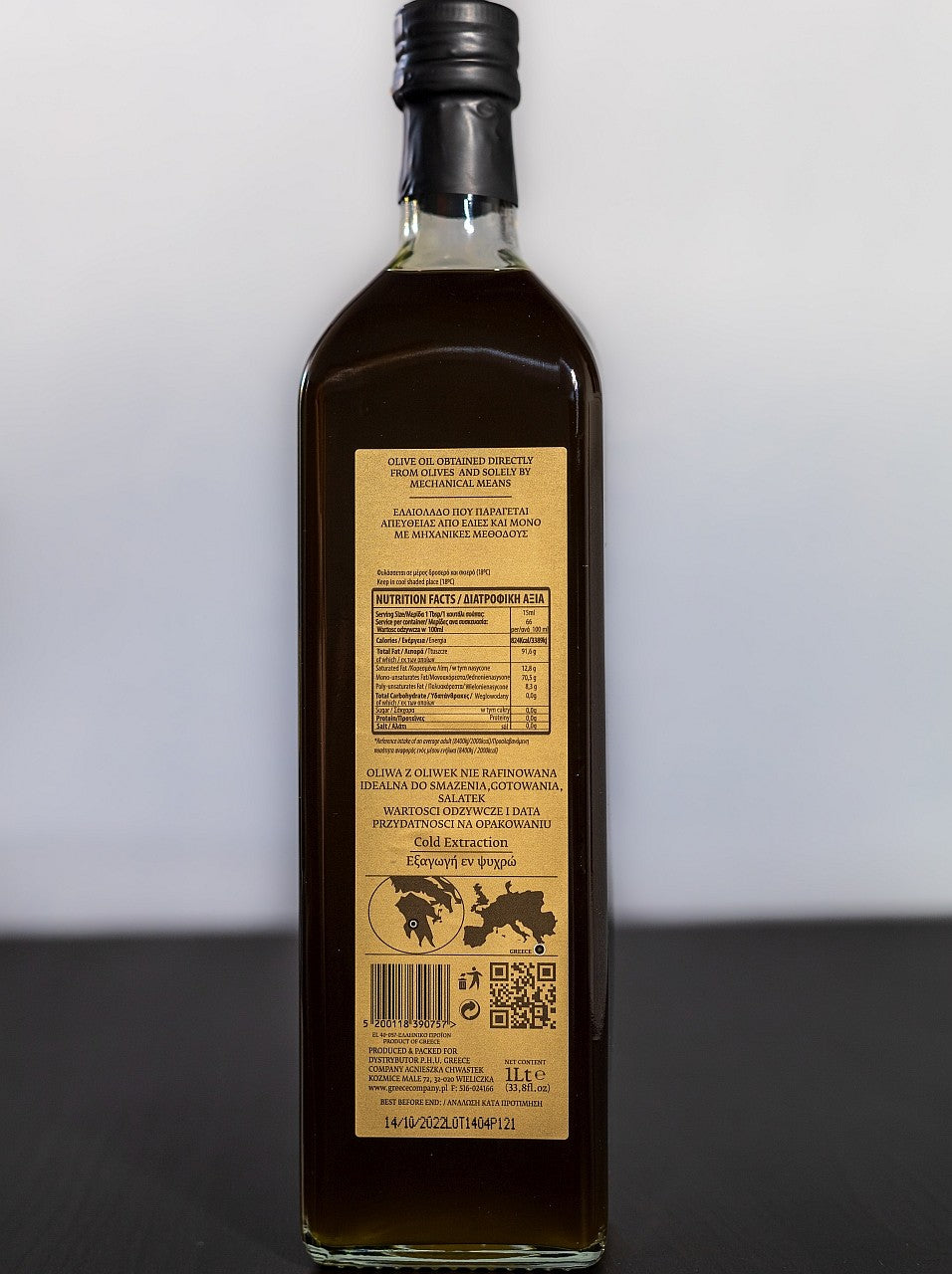 Elia Olive Oil - Unfiltered 1 L