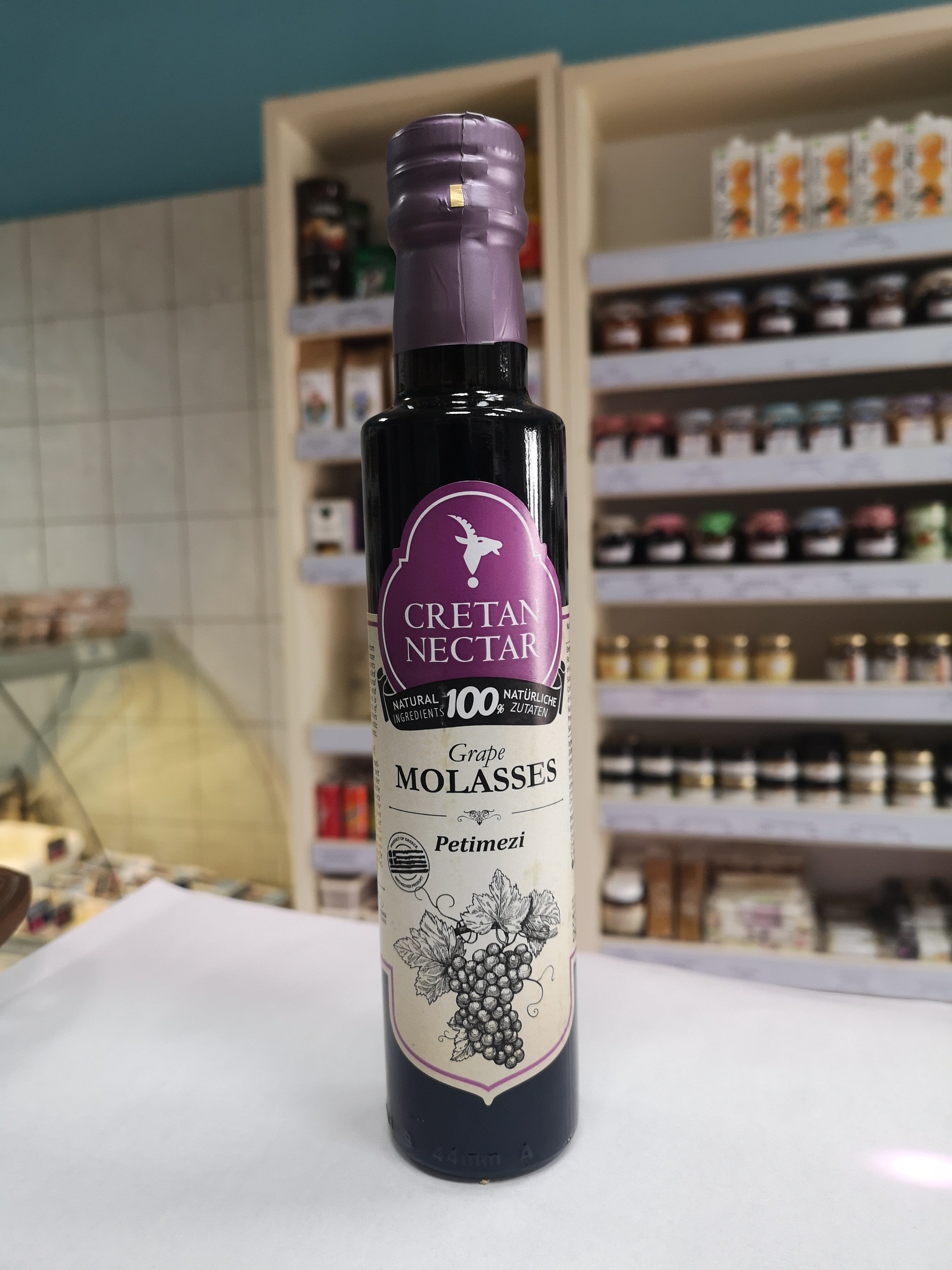 Petimezi concentrated grape molasses 250 ml