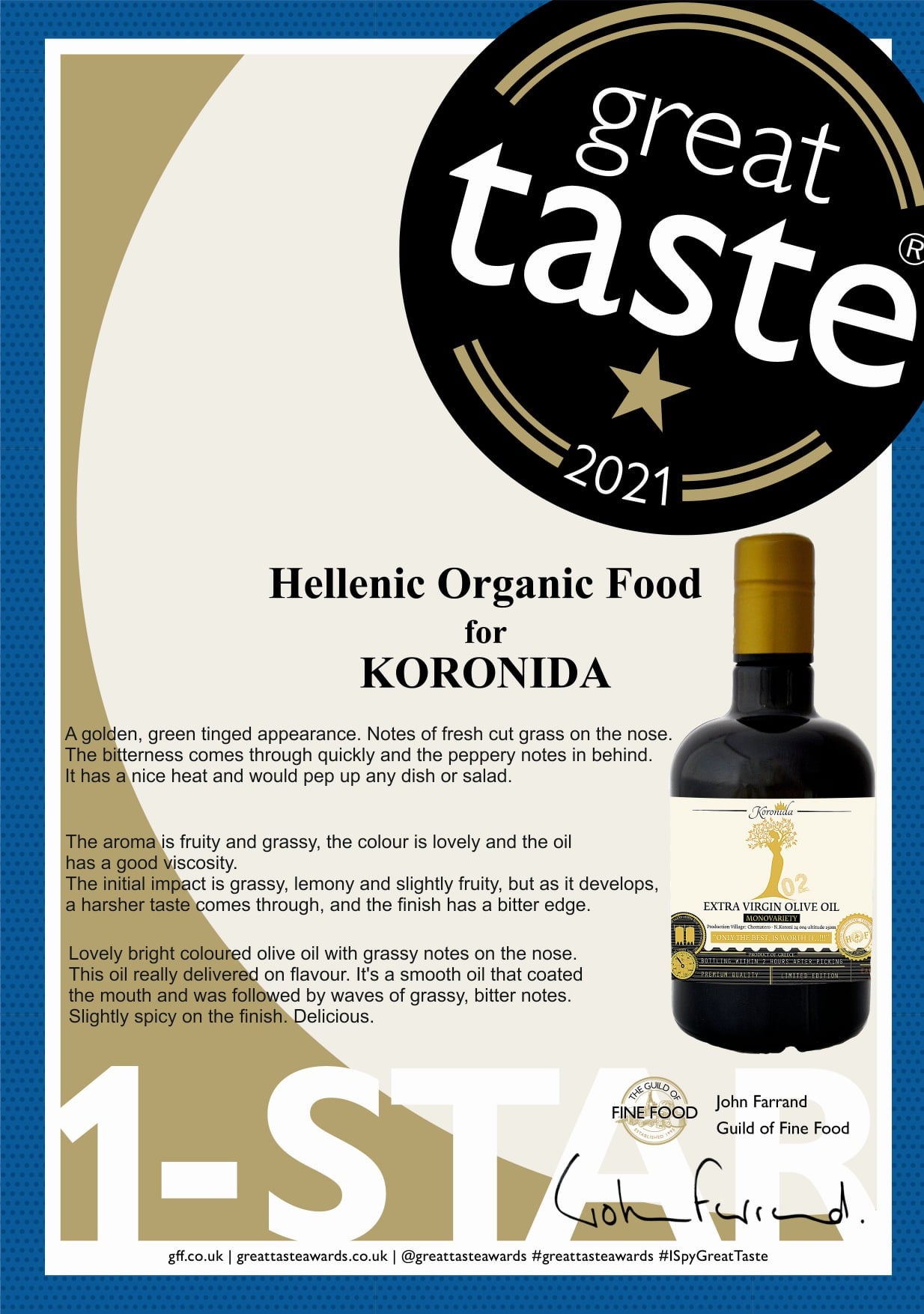 Koronida Extra Virgin Olive Oil Monovariety 0.2% Limited Edition Premium Quality