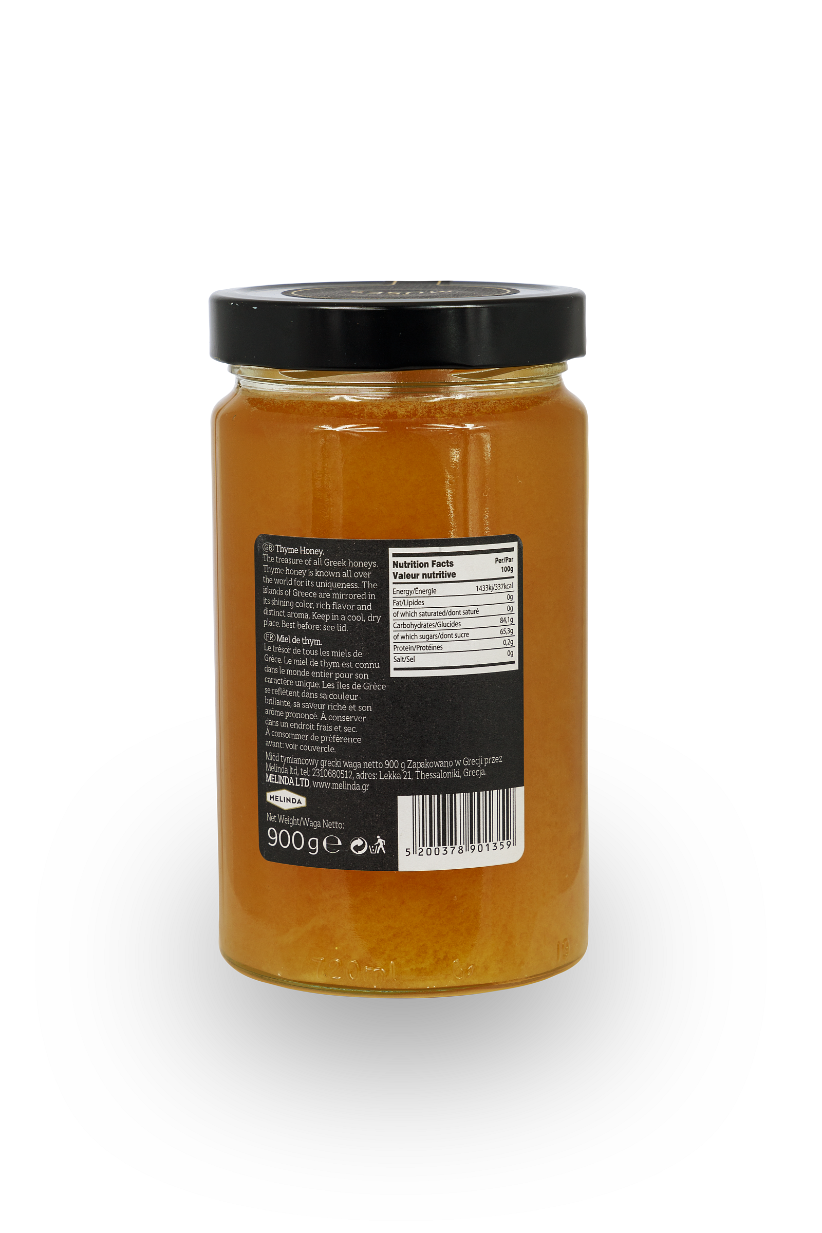 Muses Thyme Honey 900 g