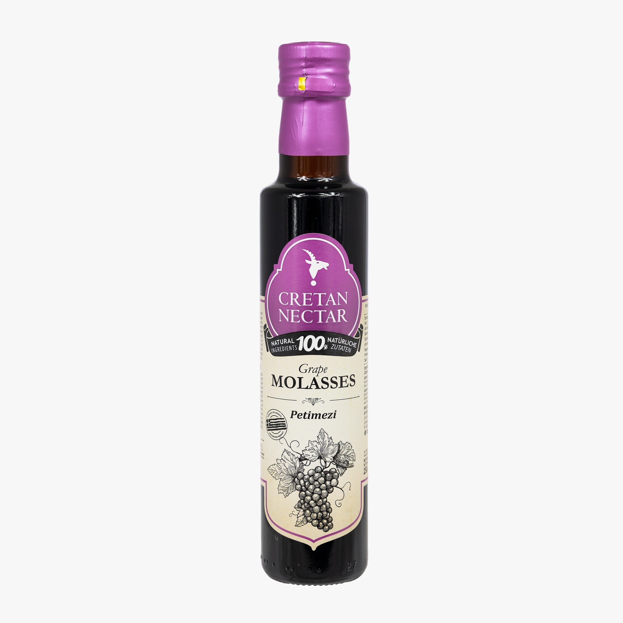 Petimezi concentrated grape molasses 250 ml