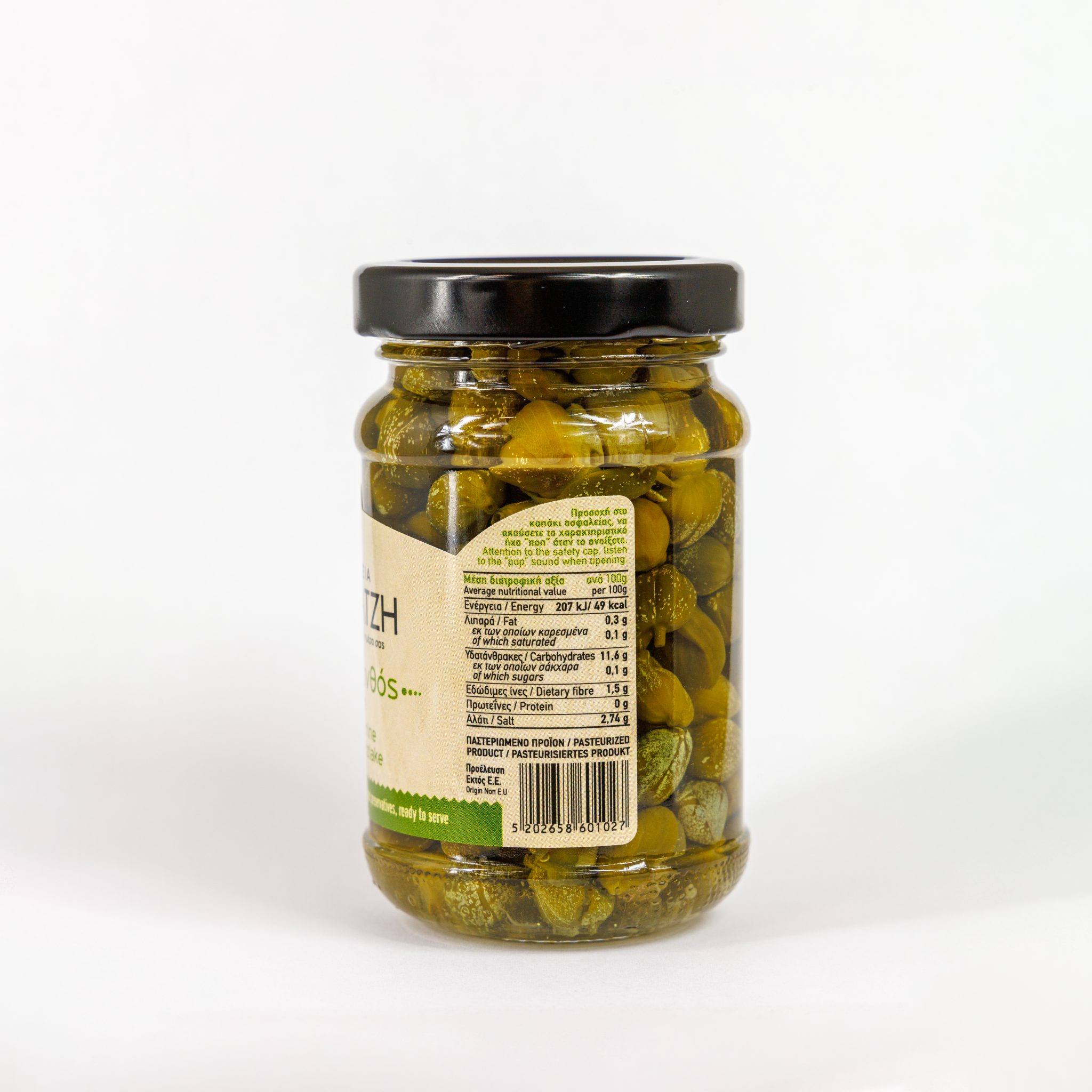 Capers 105 g
