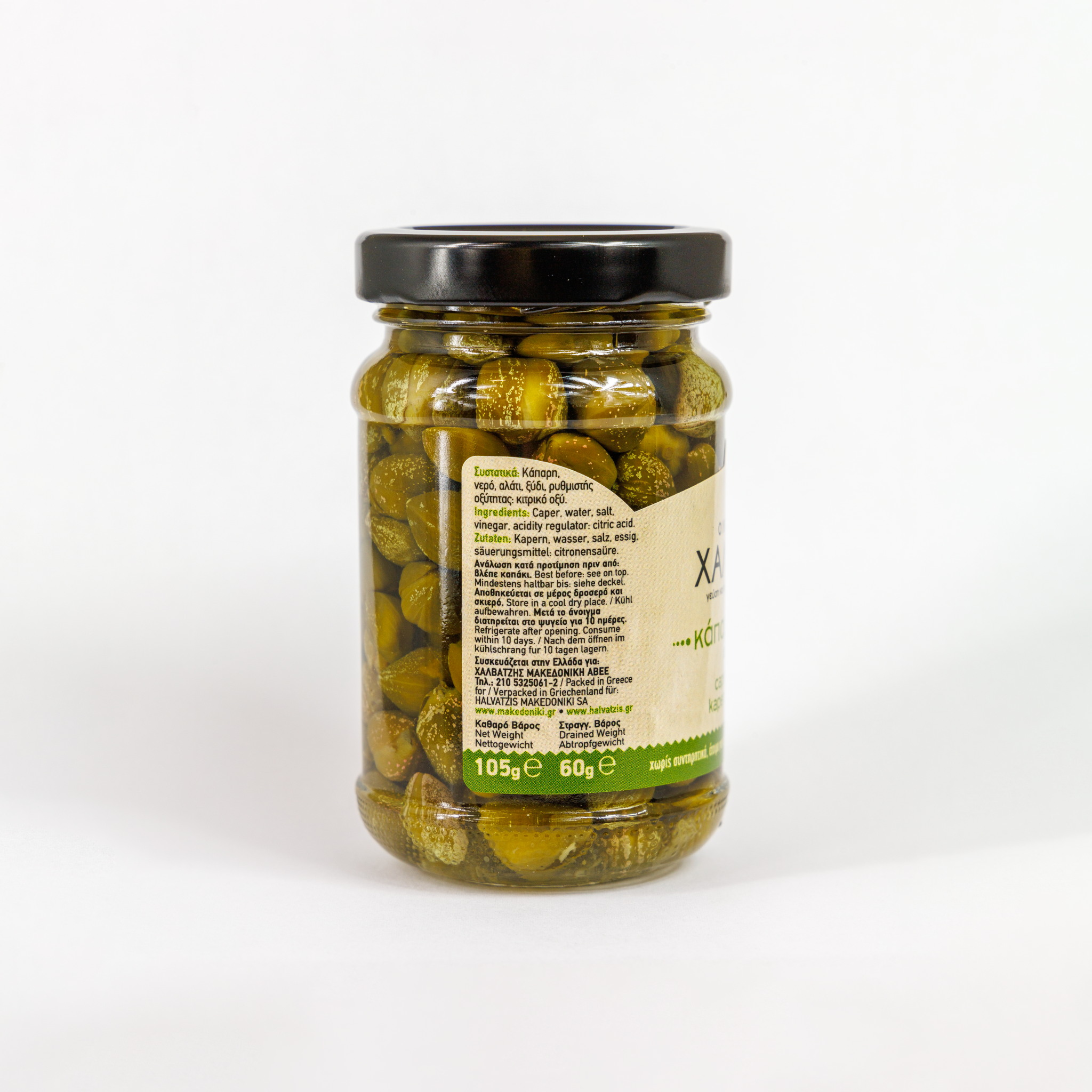 Capers 105 g