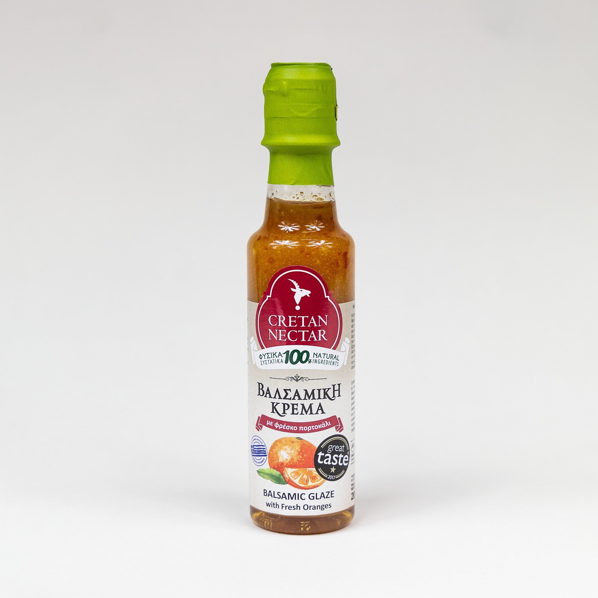 Orange Balsamic Glaze 200 ml