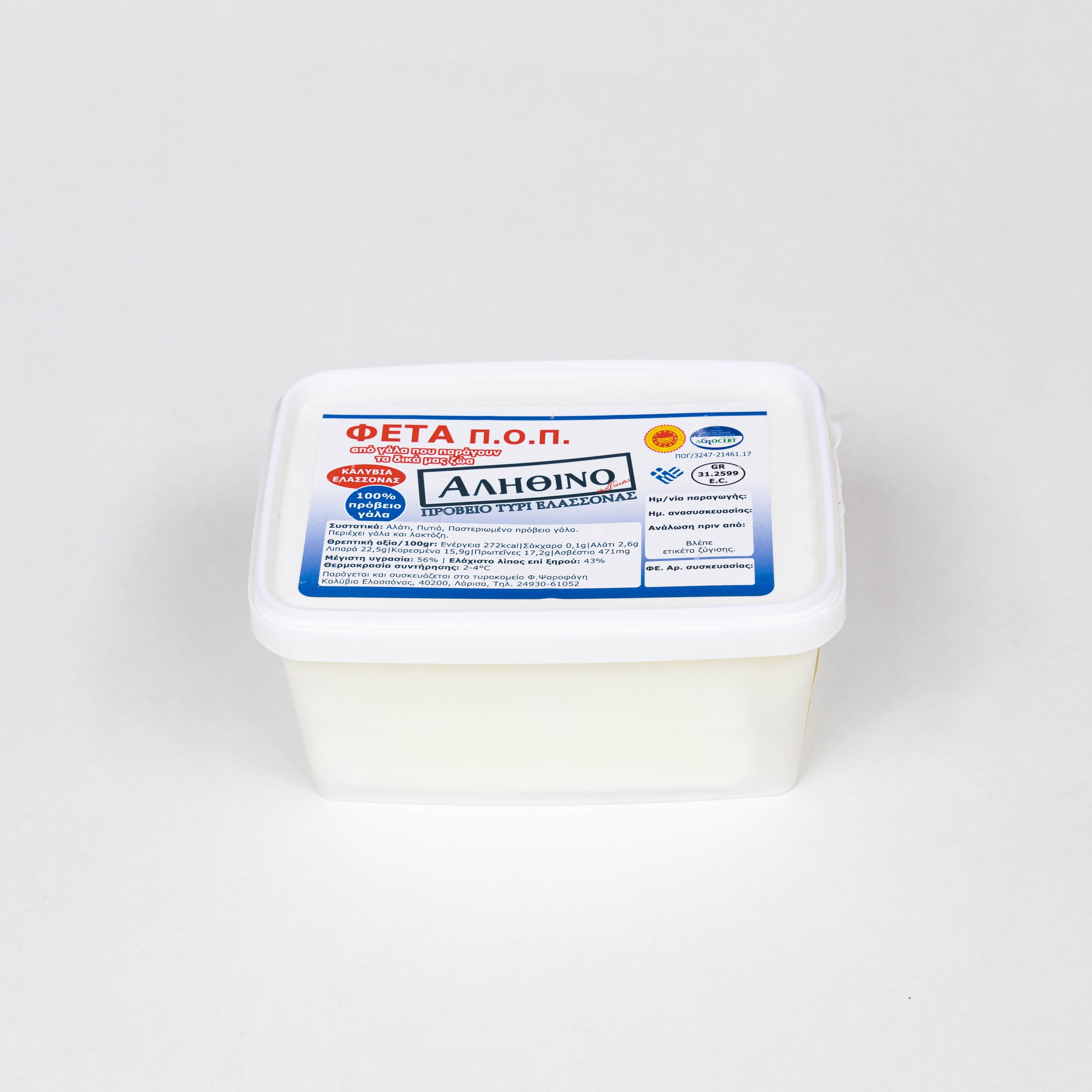 Alithino PDO Sheep Feta Cheese 400g