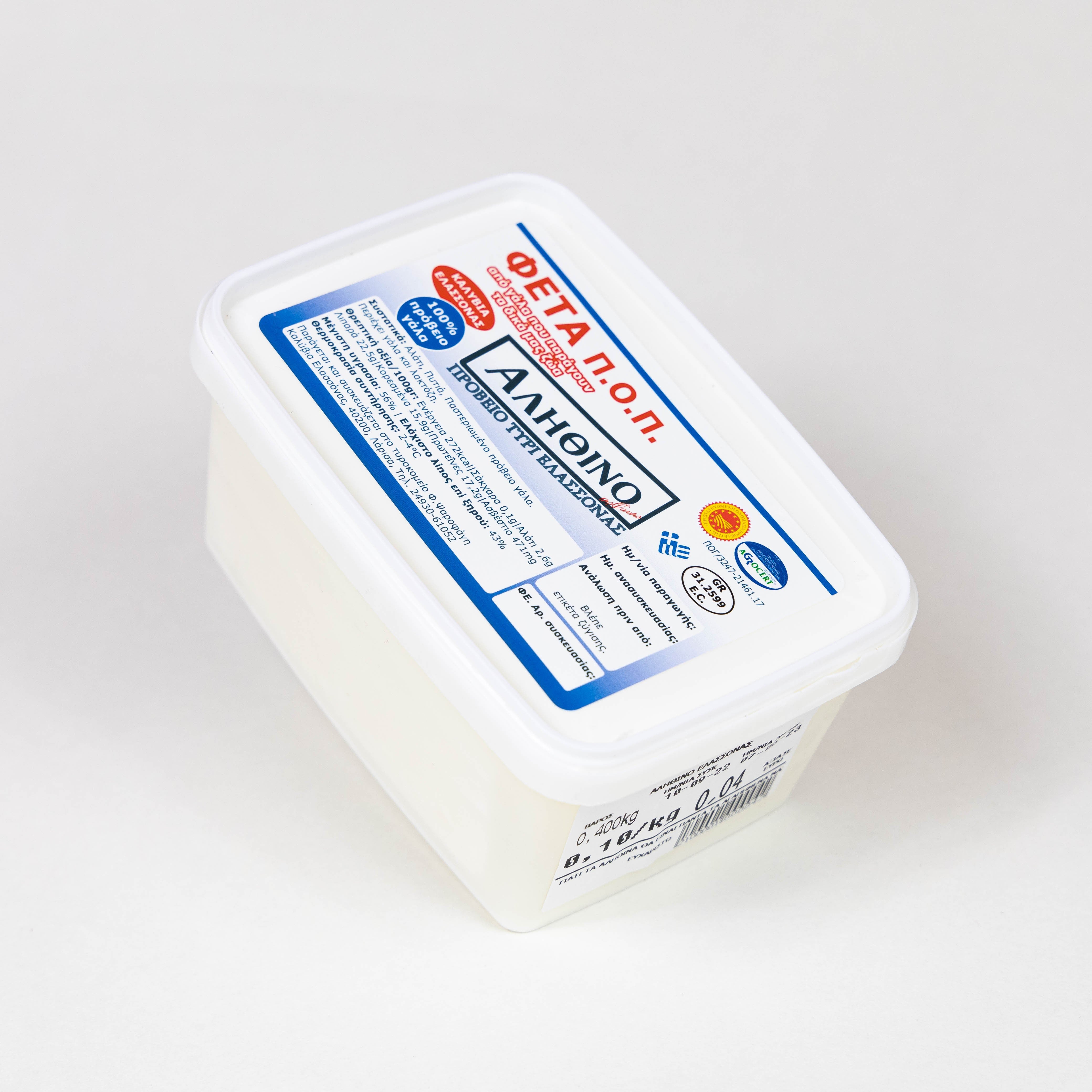 Alithino PDO Sheep Feta Cheese 400g