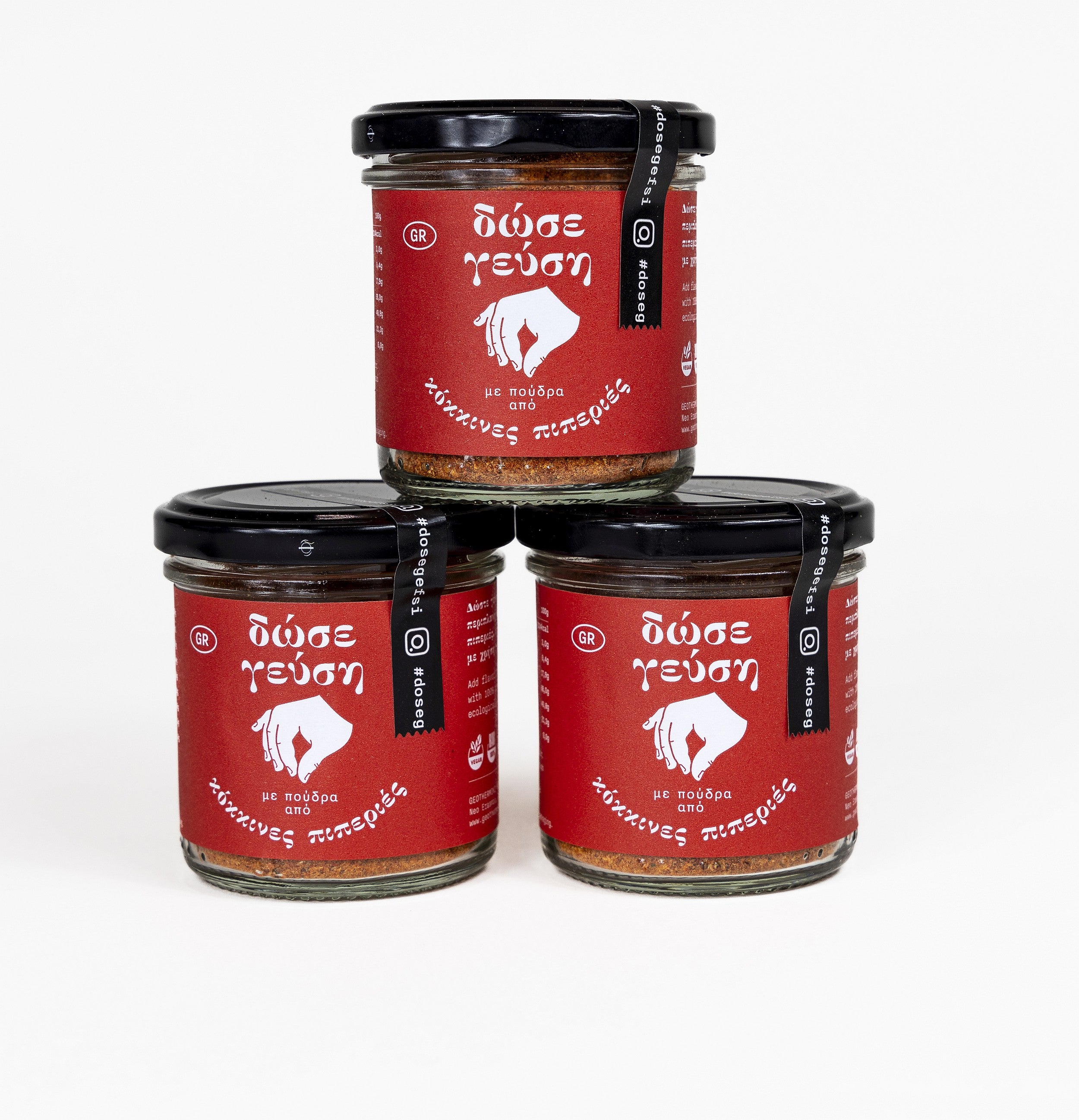 Spice Add Flavour - sweet paprika powder Florina 70g