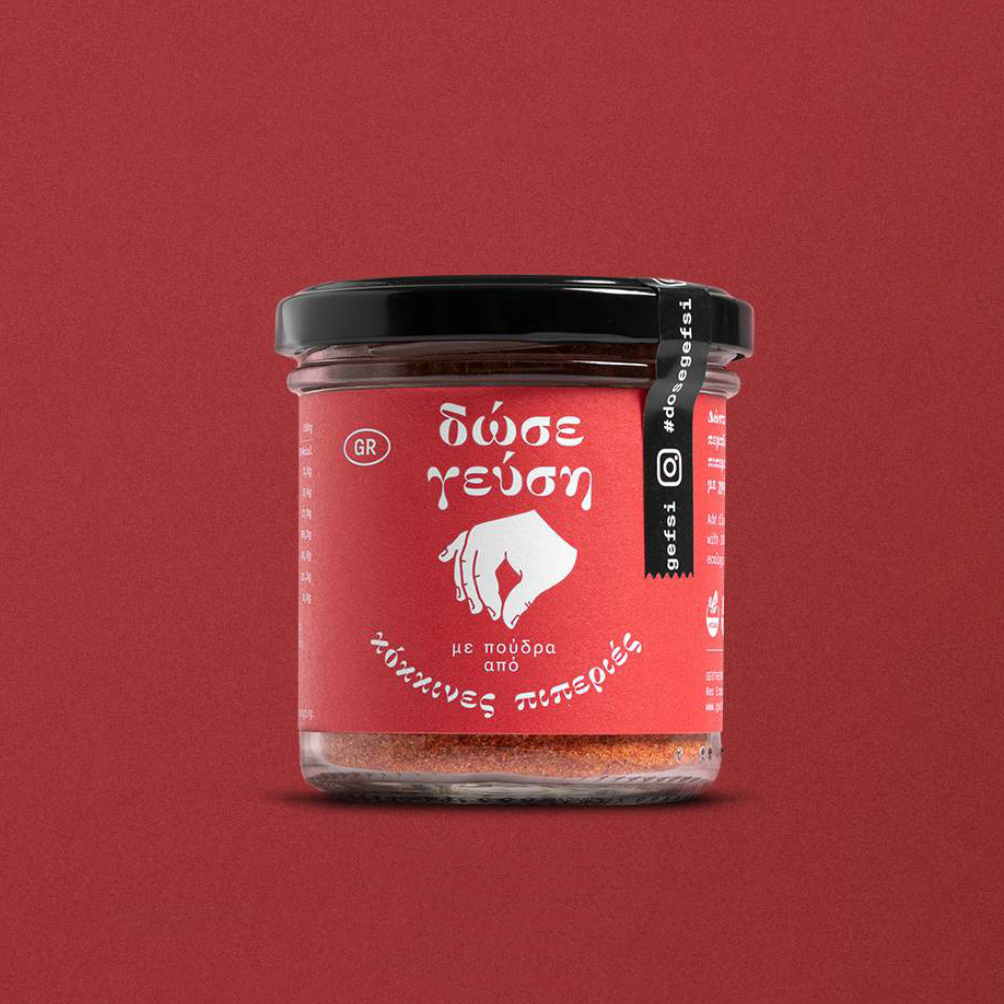 Spice Add Flavour - sweet paprika powder Florina 70g