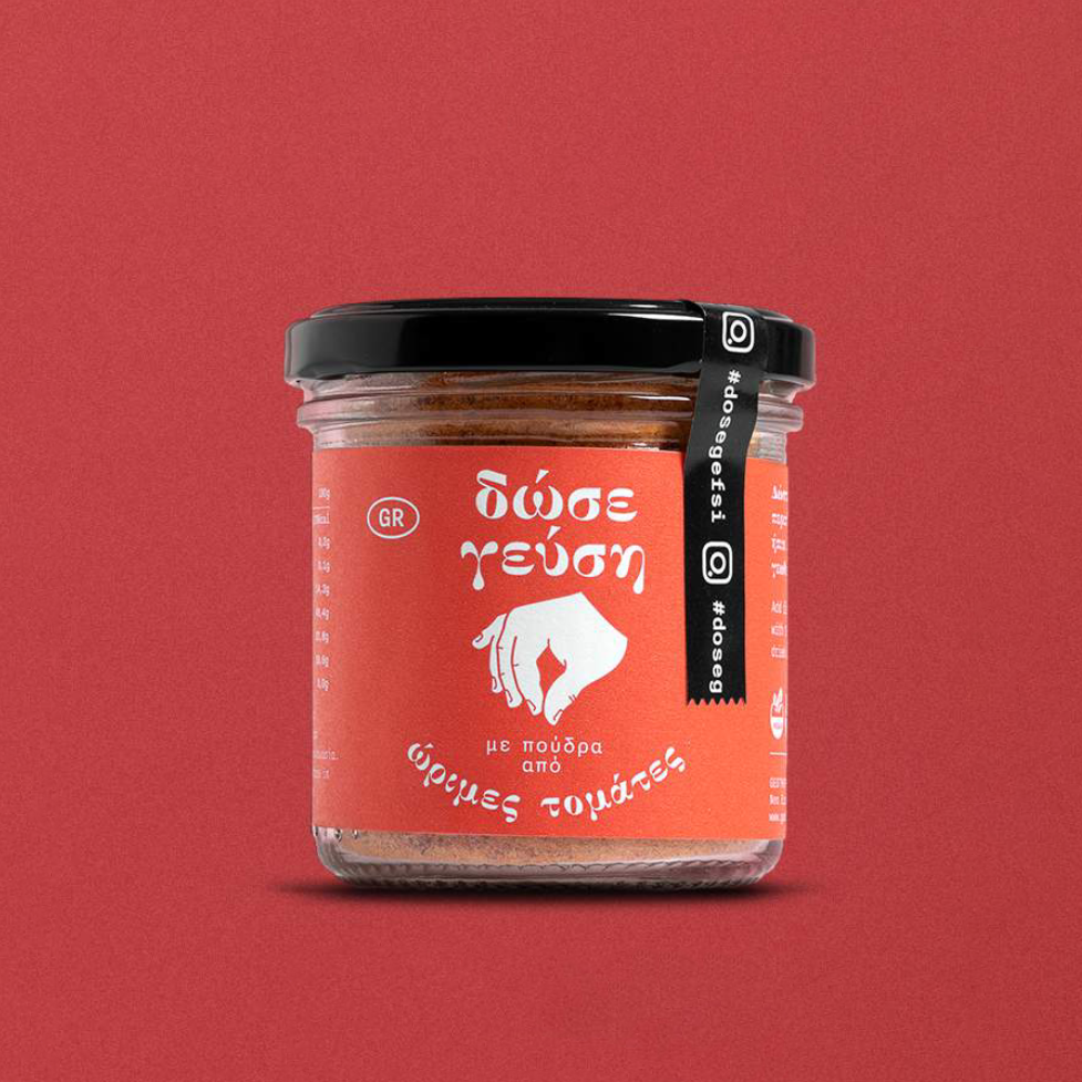 Add Flavor Spice - dried tomatoes powder 80g