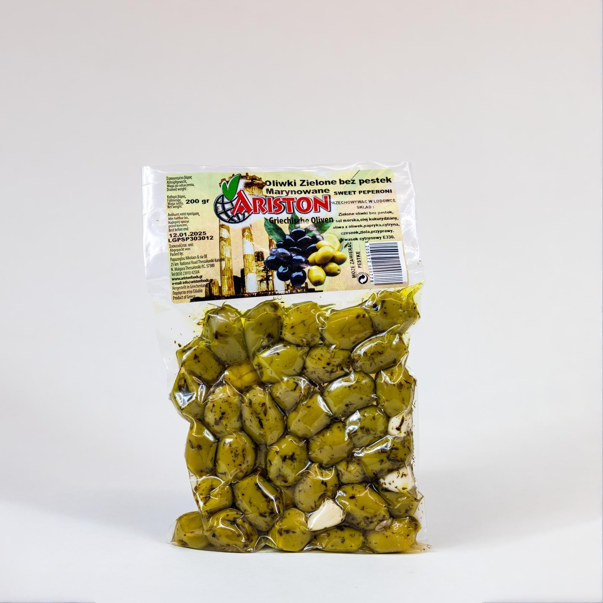 Pitted marinated green olives mild 200g