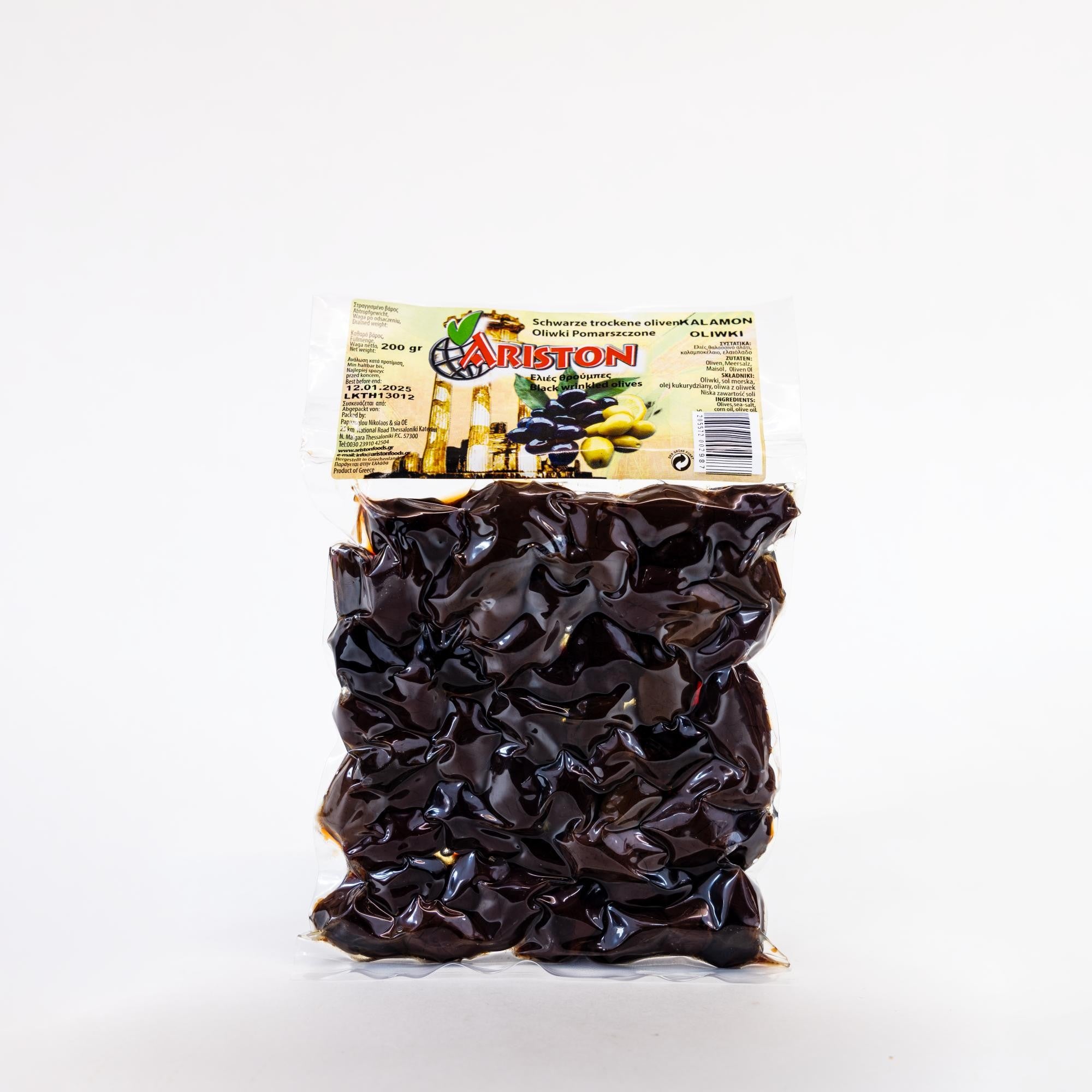 Dried Thassos Kalamata Olives Small 200g