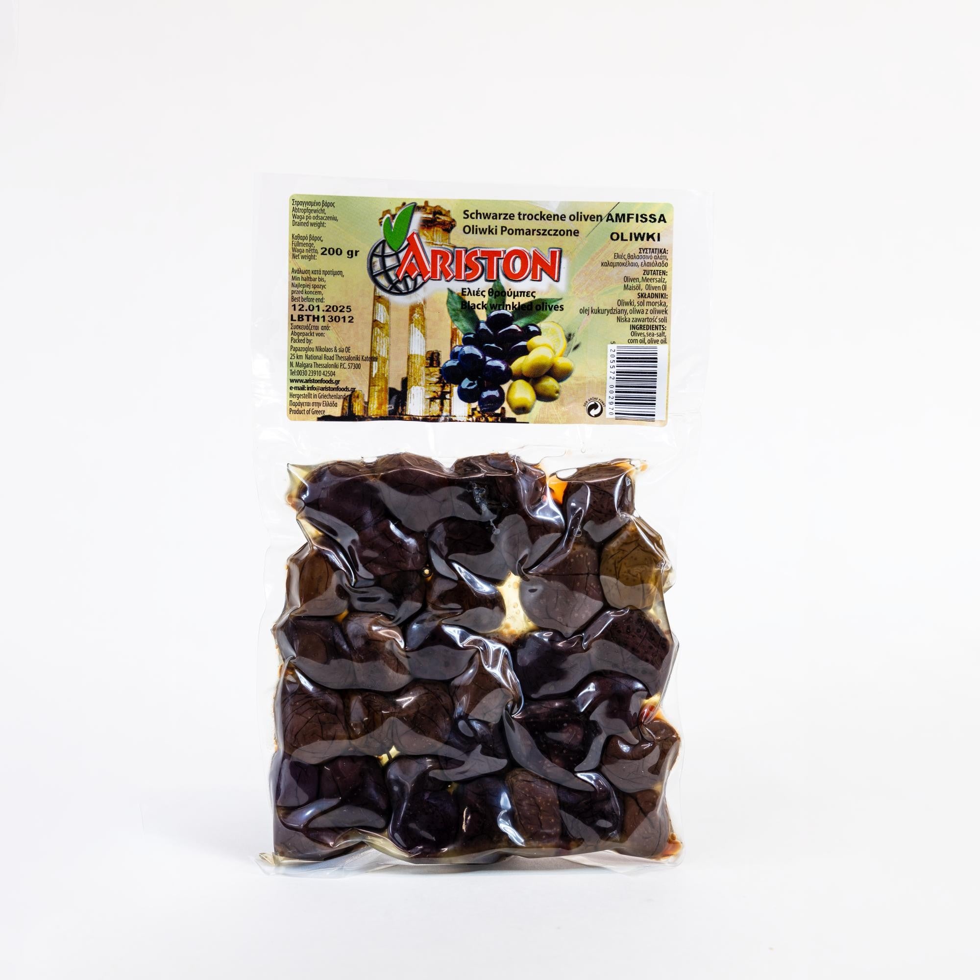 Black marinated olives Amfissa with pit 200 g Vacuum