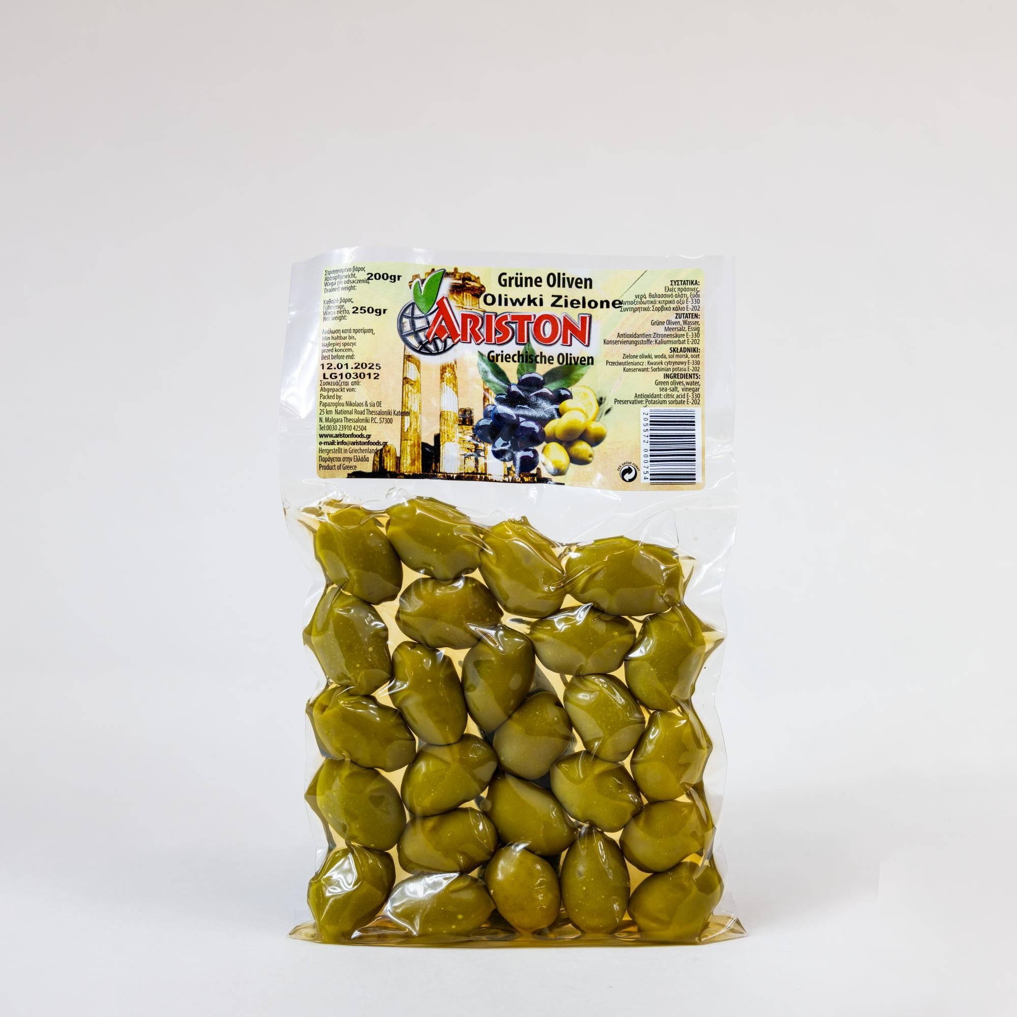 Chalkidiki Green Olives in Brine 200g