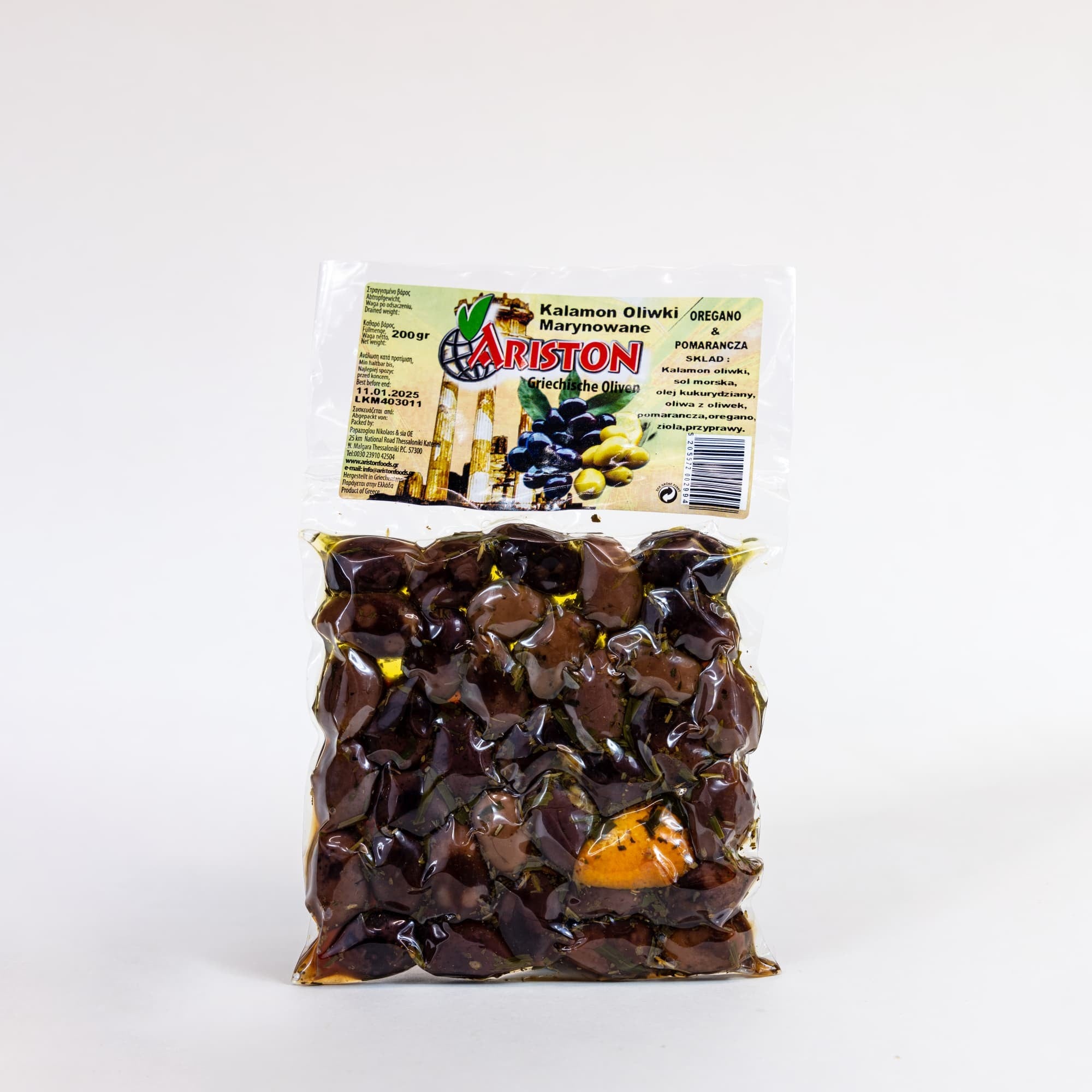 Kalamata Olives, Marinated, 200g