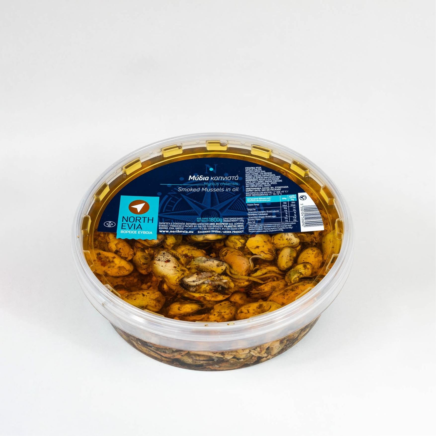 Smoked Mussels in Oil 1.8g